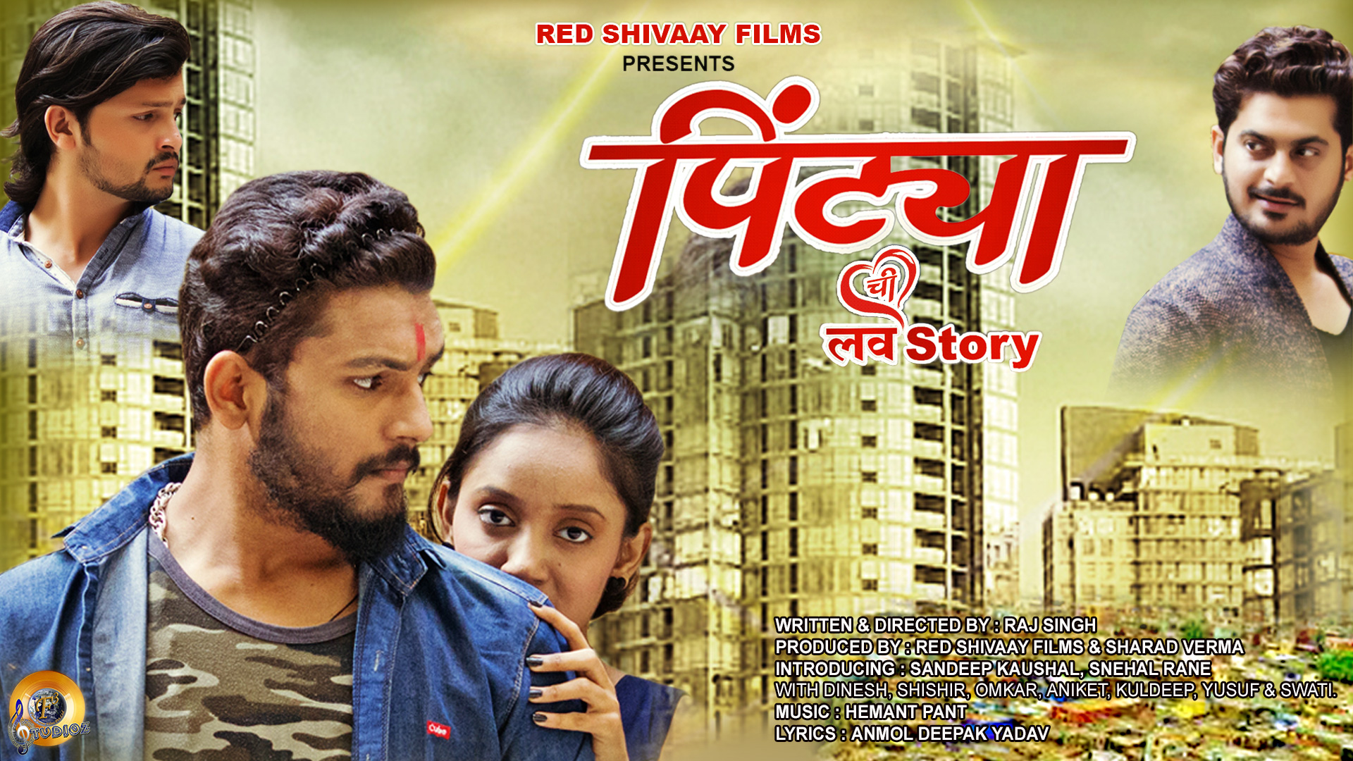 Watch Pintya Chi Love Story Season 1 Full HD Episodes Online Airtel