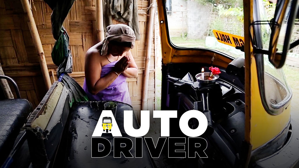 Autodriver Full Movie Online Watch HD Movies on Airtel Xstream Play