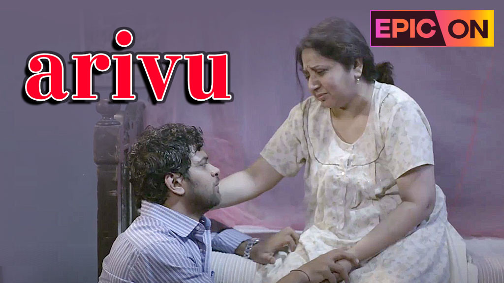  Foto zu Arivu Full Movie Online - Watch HD Movies on Airtel Xstream Play 