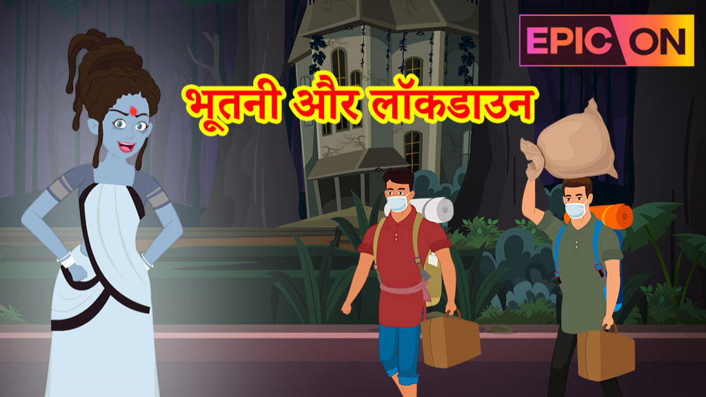 Watch Kids Special online in HD | Airtel Xstream Watch Kids Special online in HD | Airtel Xstream