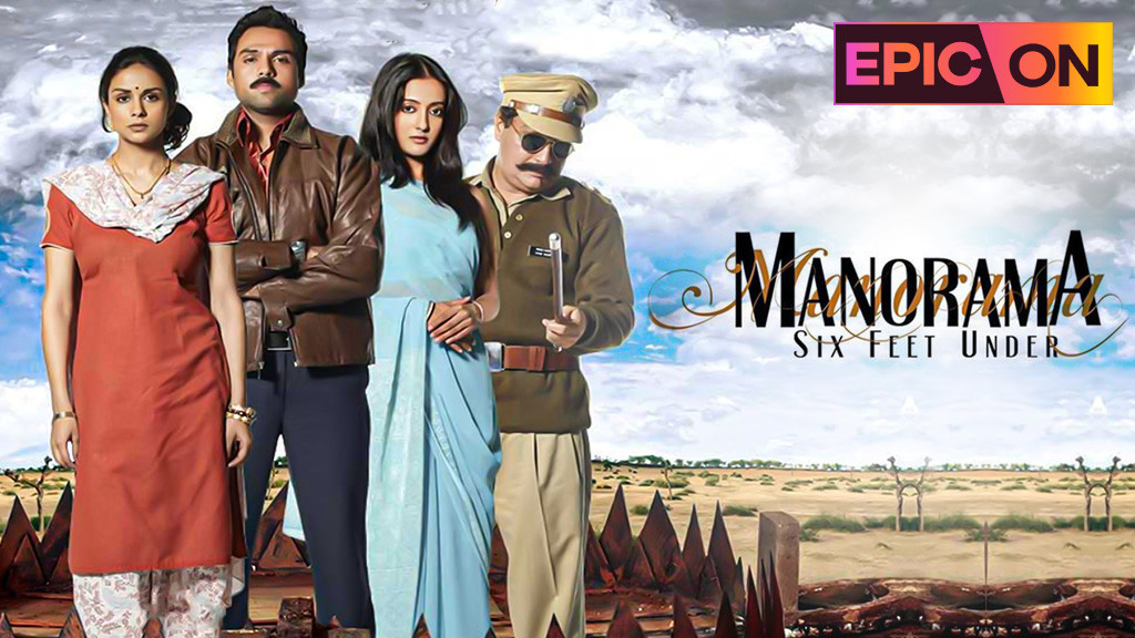 Manorama Six Feet Under Full Movie Online - Watch HD Movies on Airtel 