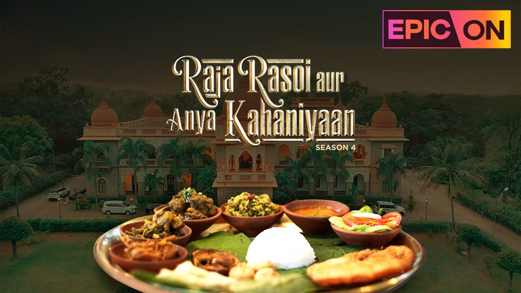 Raja Rasoi Aur Anya Kahaniyaan Season 2 Watch Online Watch Raja Rasoi Aur Anya Kahaniyaan Season 4 Full HD Episodes Online