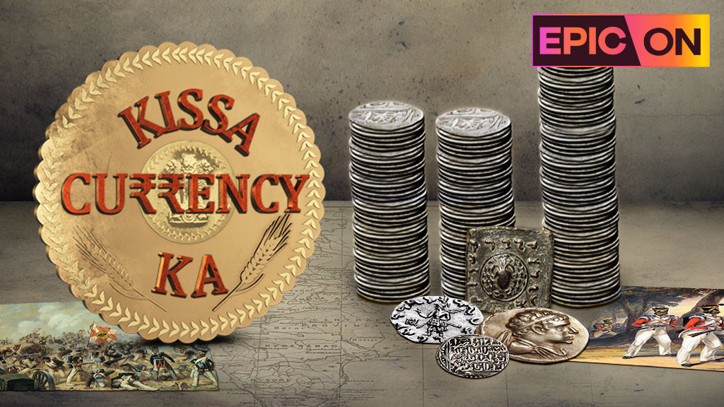 Watch Kissa Currency Ka Full HD TV Show Online | Airtel Xstream