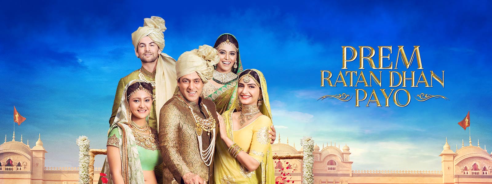 Prem Ratan Dhan Payo 2015 Full Movie Online - Watch HD Movies on Airtel ...