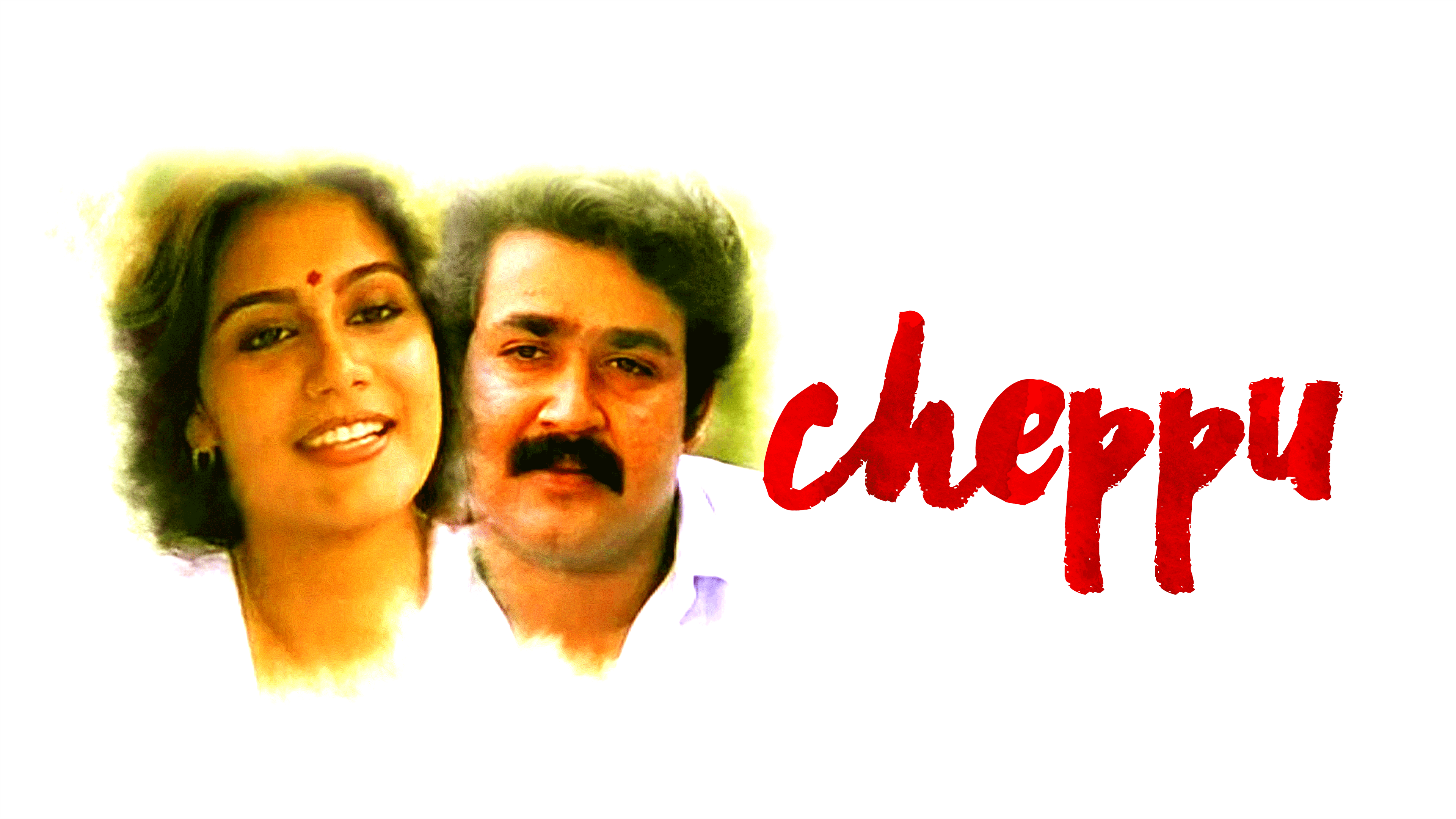 Cheppu Full Movie Online Watch HD Movies on Airtel Xstream Play