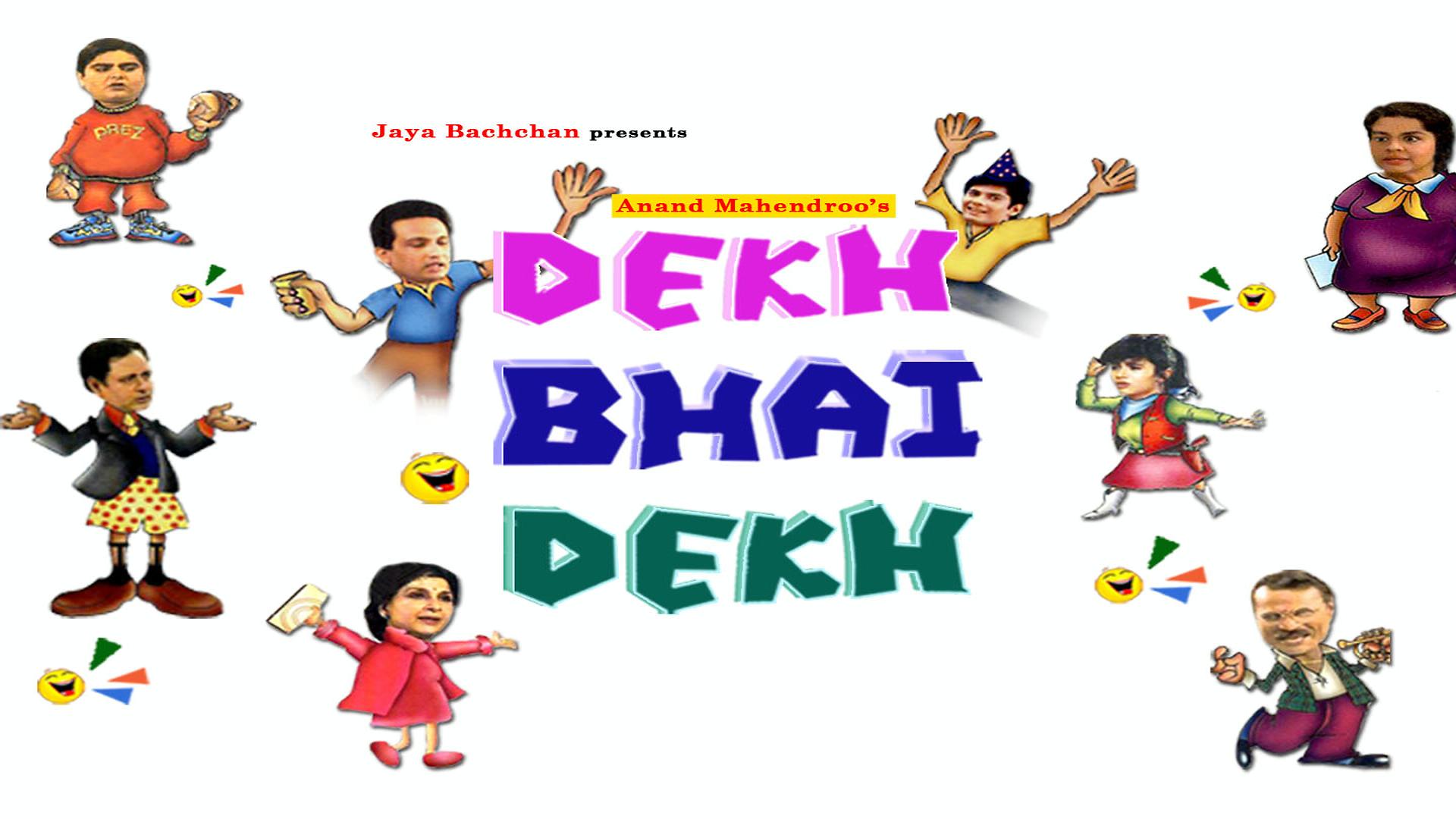 Watch Dekh Bhai Dekh Full HD TV Show Online | Airtel Xstream Watch Dekh Bhai Dekh Full HD TV Show Online | Airtel Xstream