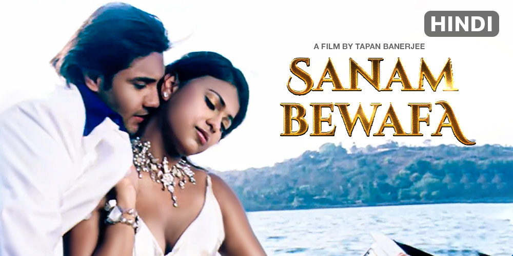 Sanam Bewafa Full Movie Online Watch HD Movies on Airtel Xstream