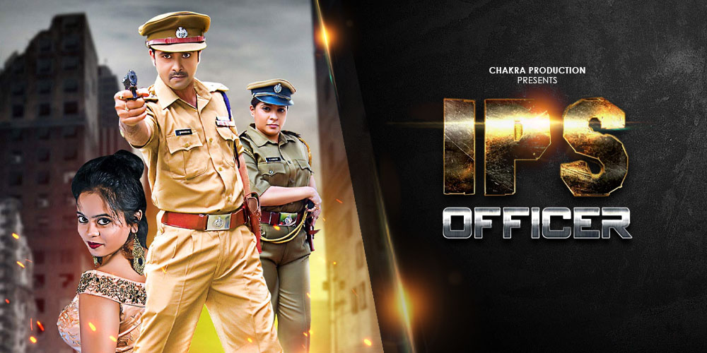 ips wali new movie