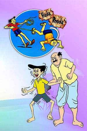 Watch Hada Bhonda - Hindi Season 1 Full HD Episodes Online- Airtel Xstream (Airtel TV) Watch Hada Bhonda - Hindi Season 1 Full HD Episodes Online- Airtel Xstream (Airtel TV)