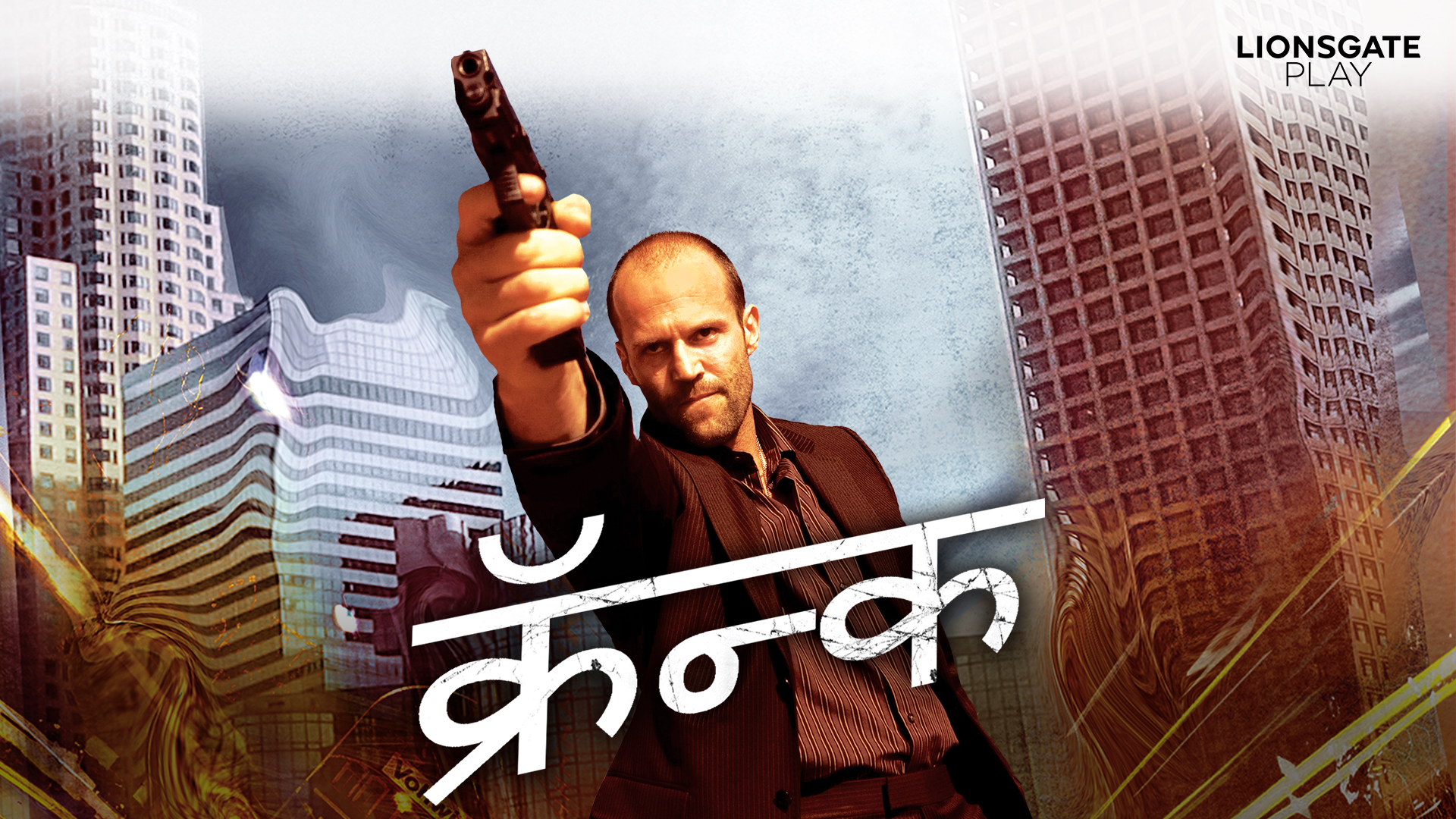 Crank Hindi Full Movie Online Watch HD Movies on Airtel Xstream Play