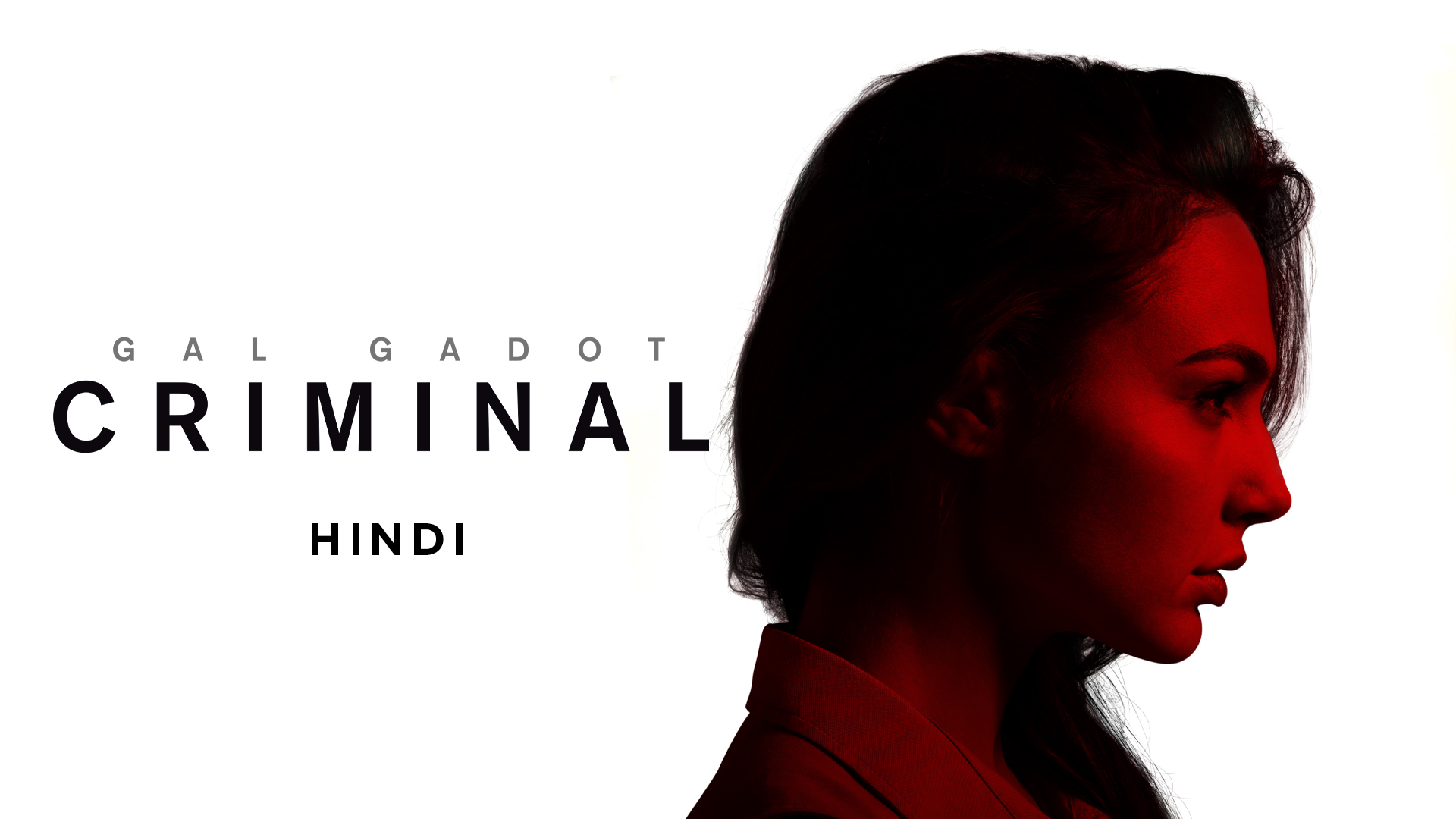 criminal hindi movie mp3 song download pagalworld