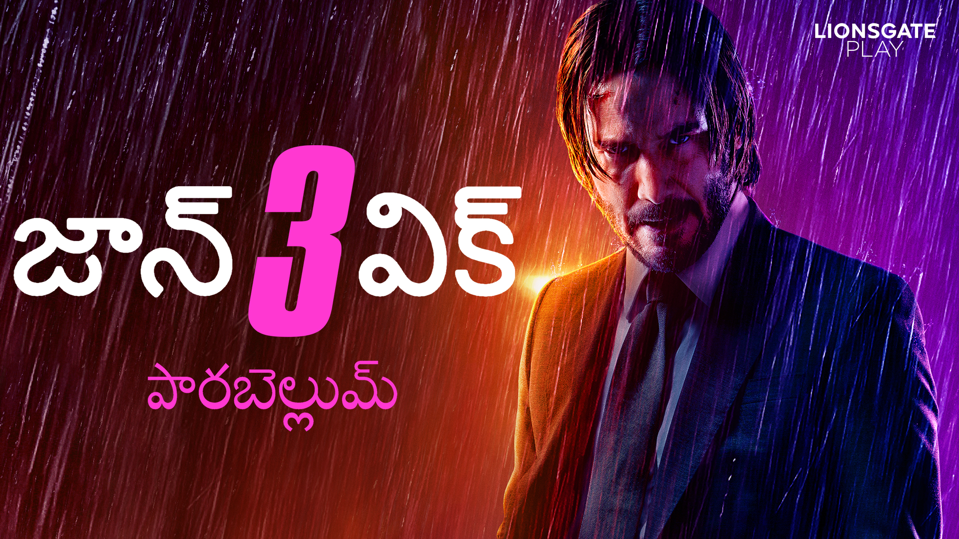 Watch John Wick: Chapter 3 Parabellum - Telugu Movie 