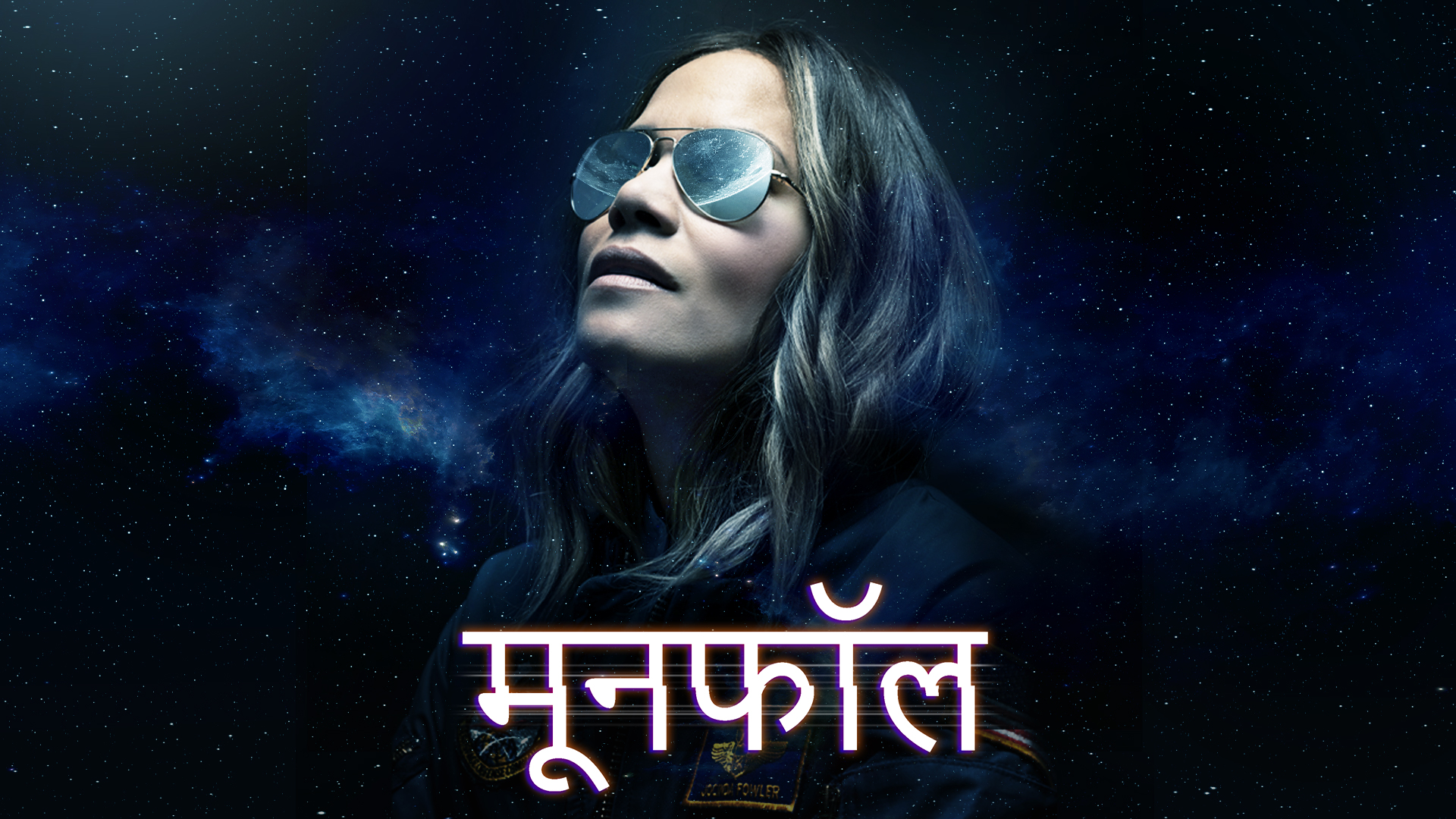 Moonfall Hindi Full Movie Online Watch HD Movies on Airtel Xstream Play