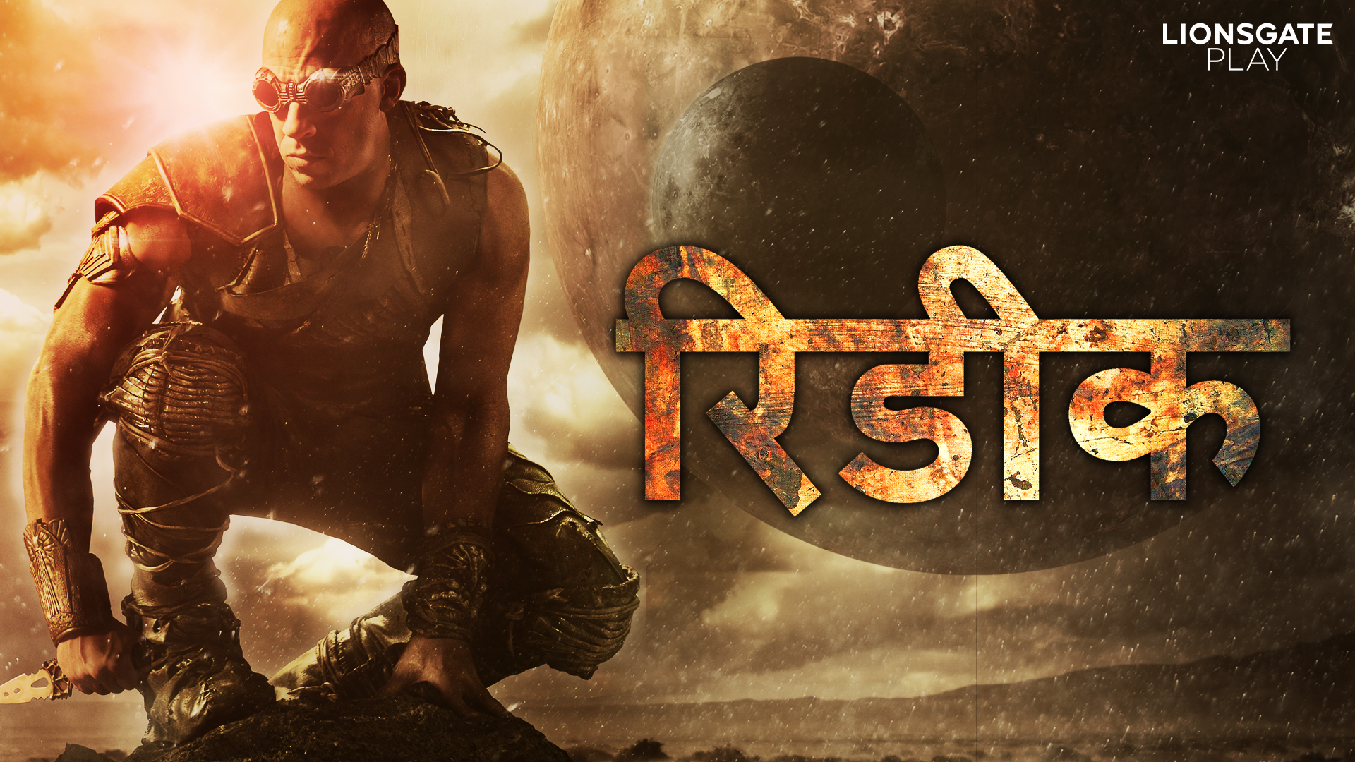 Watch Riddick Hindi Movie Online Stream Full HD Movies on Airtel