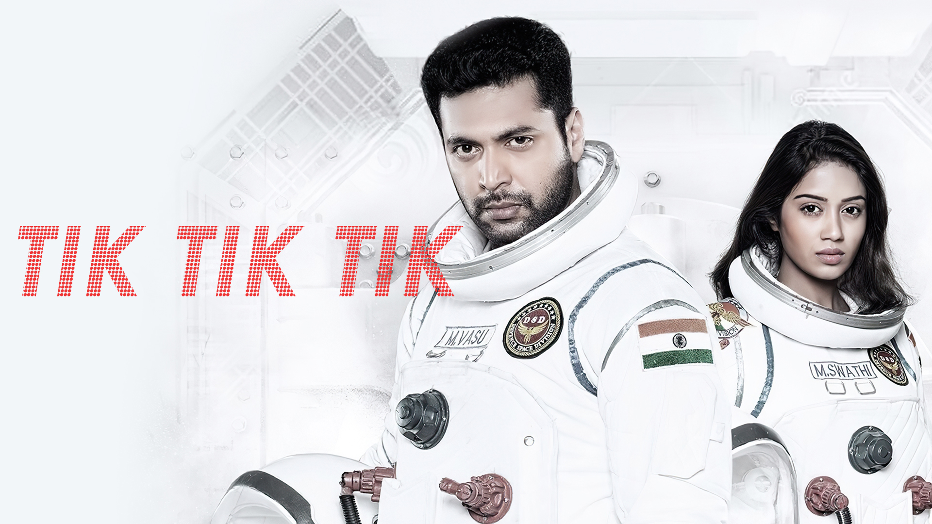 tik movie app