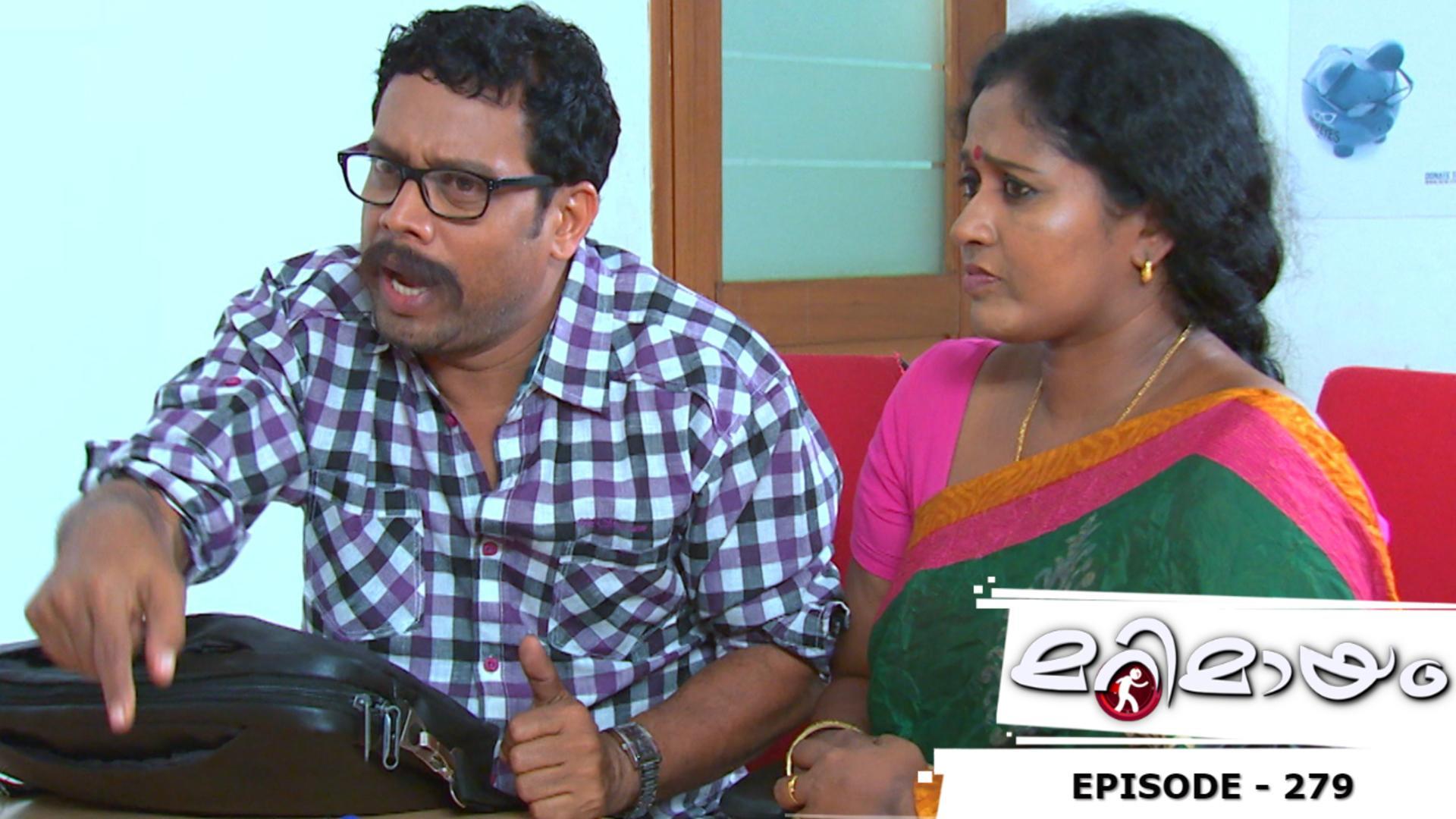 Marimayam Season 1 Episode 279 Ep 279 | Marimayam | Foul play of ...