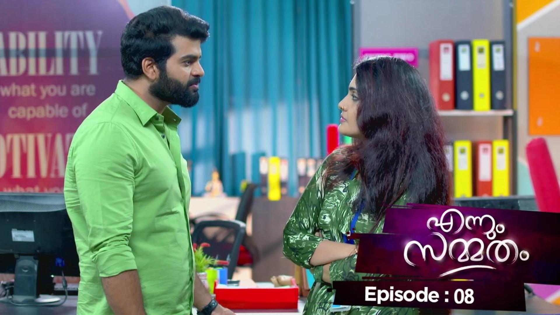 Ennum Sammatham Season 1 Episode 8 Ep 08 