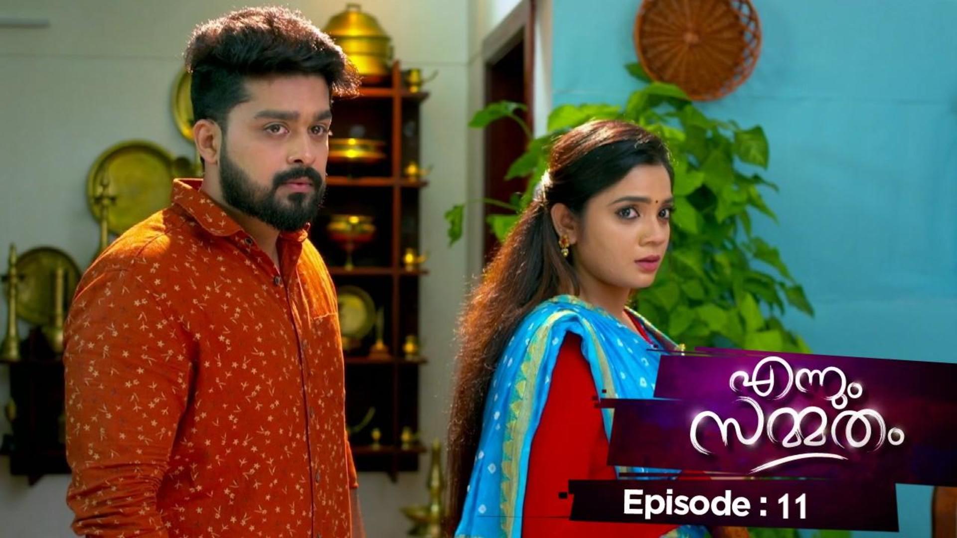 Ennum Sammatham Season 1 Episode 11 Ep 11 | Ennum Sammatham | The ...