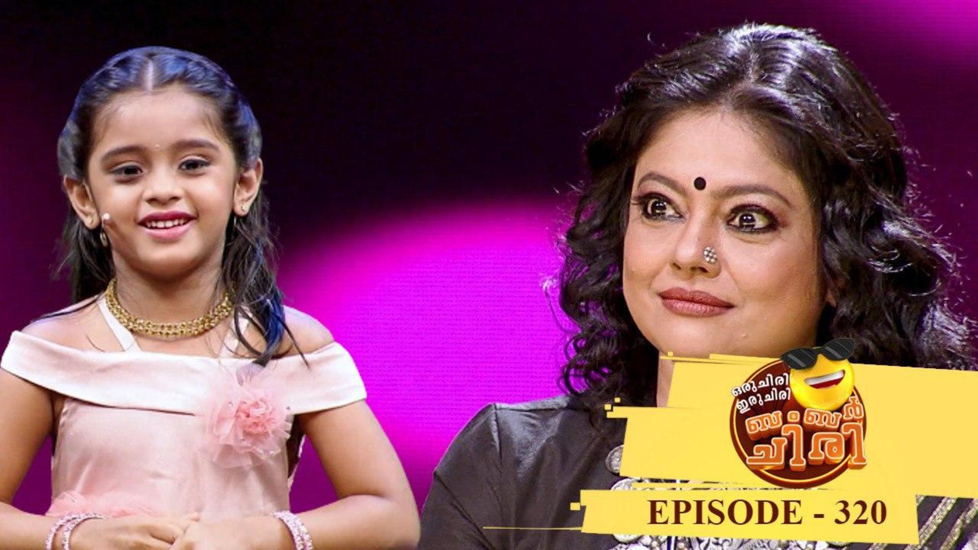 Oru Chiri Iru Chiri Bumper Chiri Season 1 Episode 320 Ep 320 | Oru ...