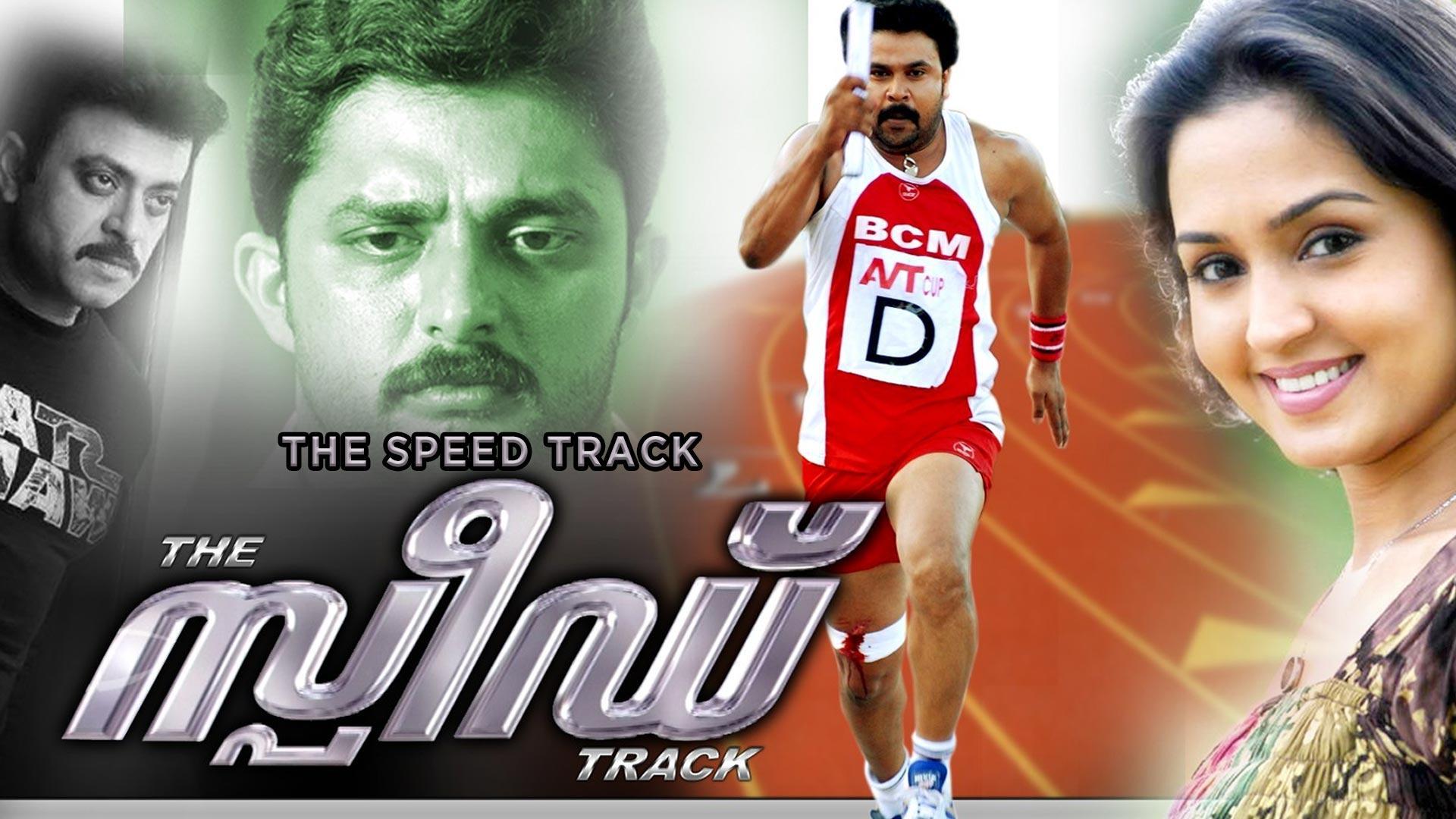 Speed Track Full Movie Online Watch HD Movies on Airtel Xstream Play