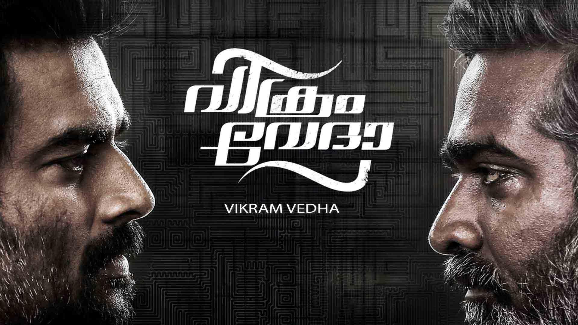 Watch Vikram Vedha Movie Online Stream Full HD Movies on Airtel Xstream