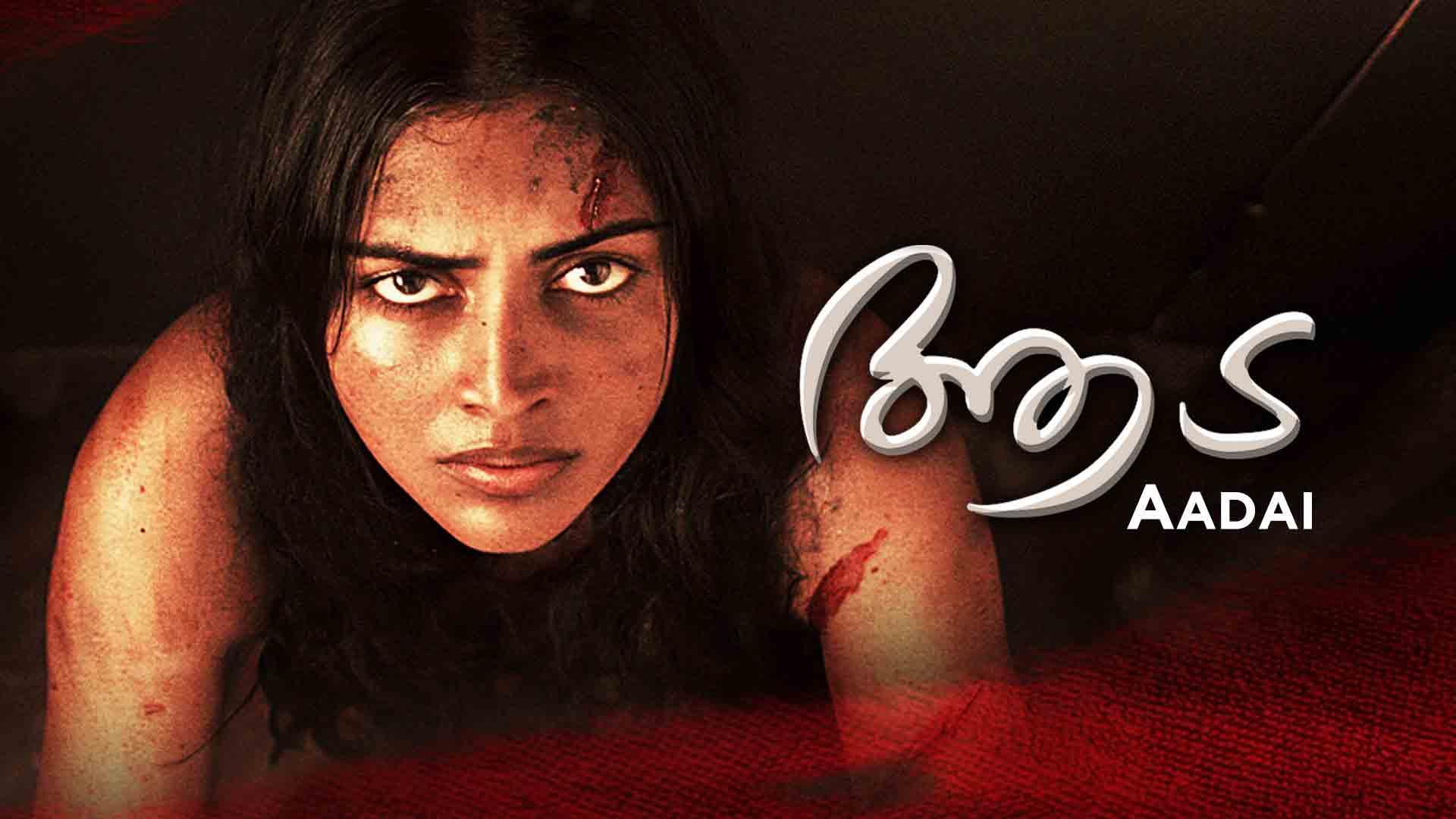 Aadai Full Movie Online Watch HD Movies on Airtel Xstream Play
