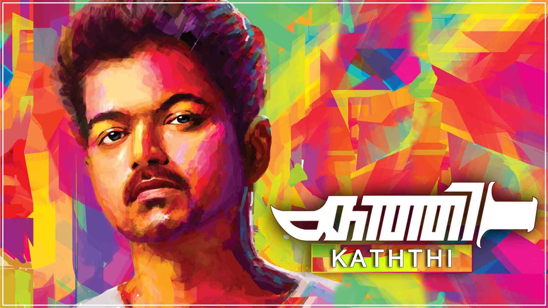 Kaththi Full Movie Online Watch HD Movies on Airtel Xstream Play Kaththi Full Movie Online Watch HD Movies on Airtel Xstream Play