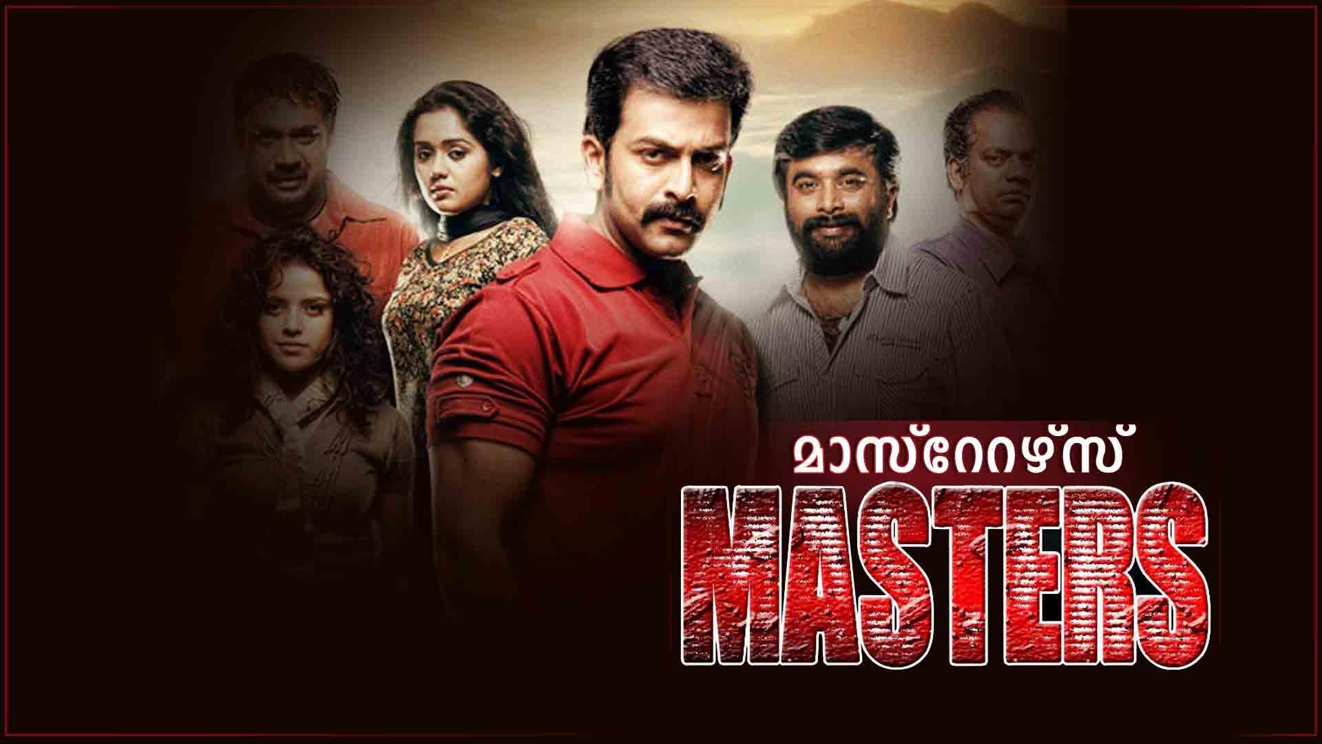 Masters Full Movie Online Watch HD Movies on Airtel Xstream Play