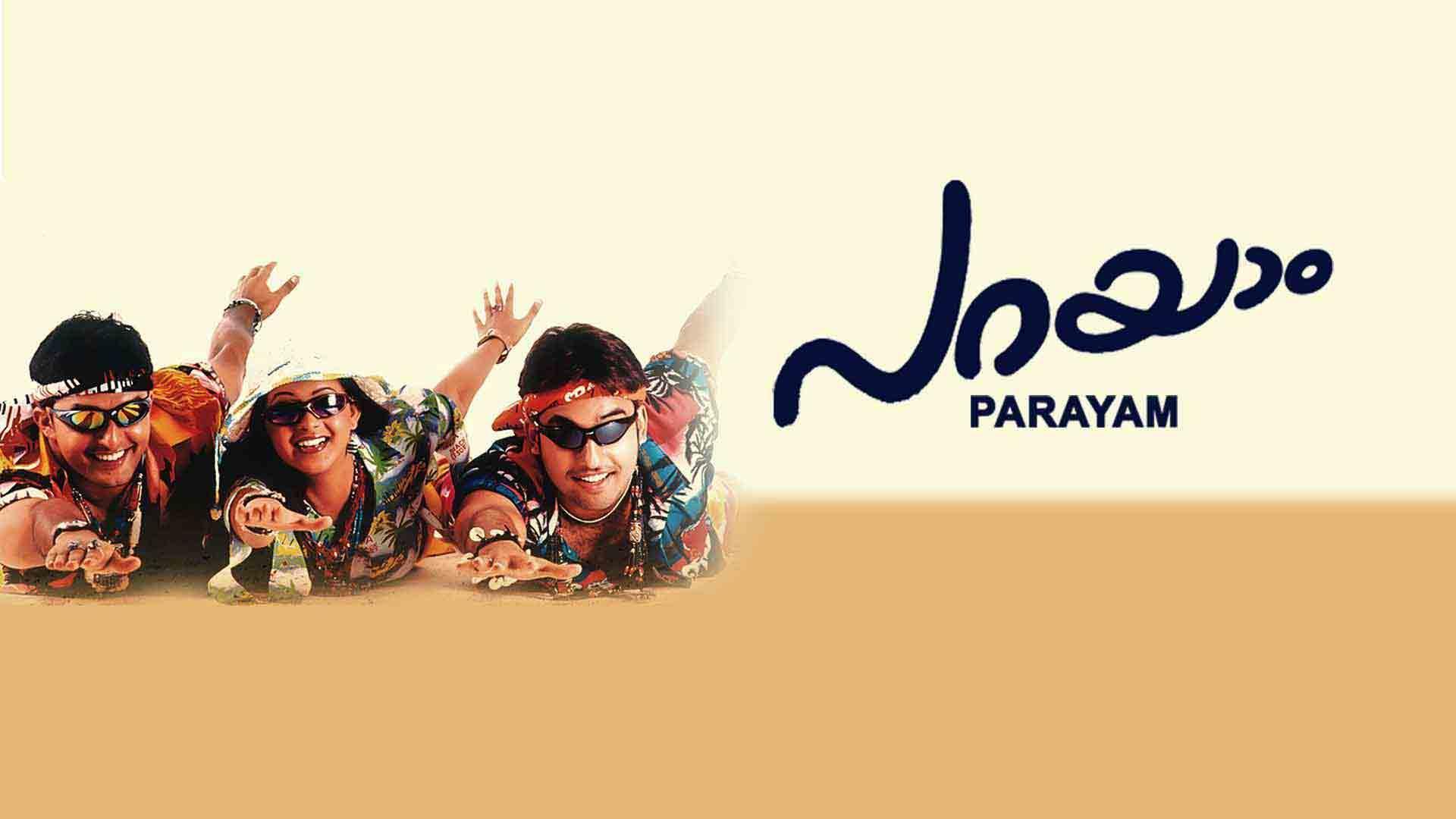 Parayam Full Movie Online Watch HD Movies on Airtel Xstream