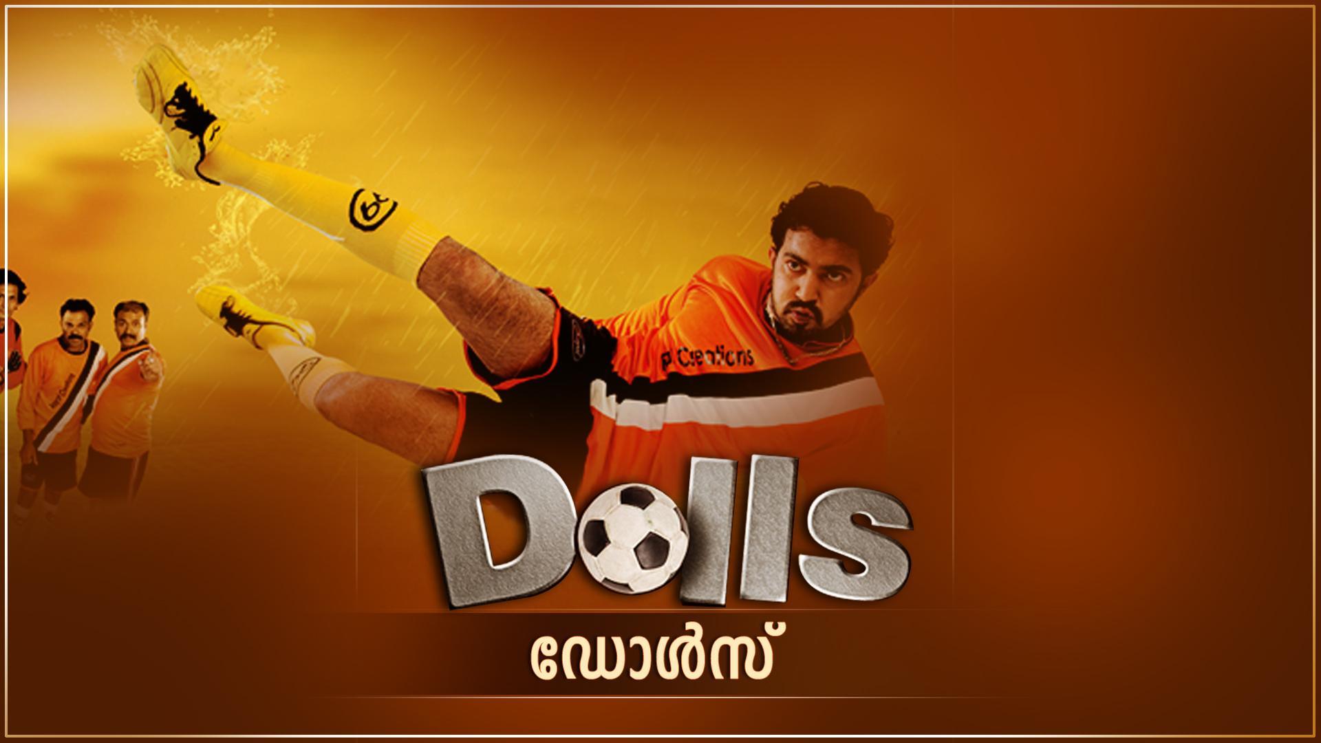 Dolls Full Movie Online Watch HD Movies on Airtel Xstream Play