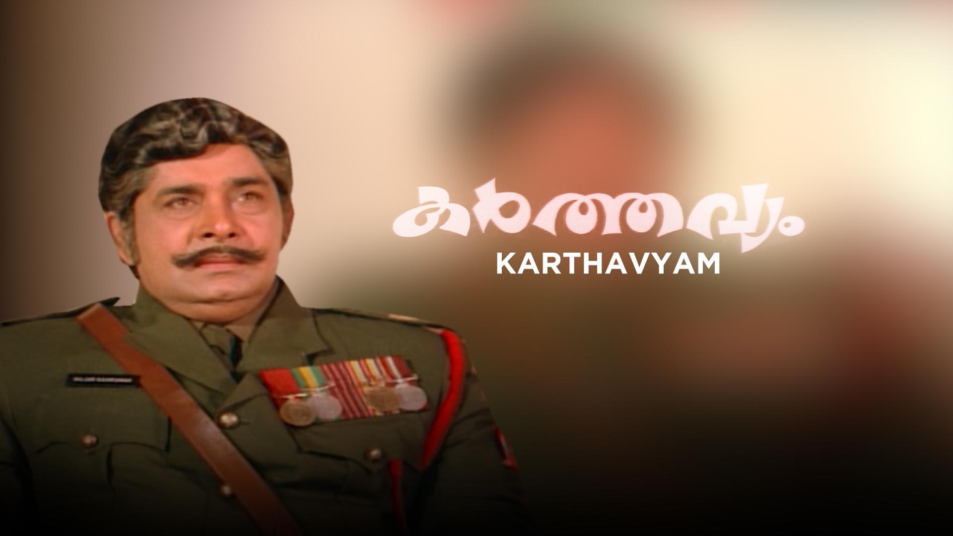 Karthavyam Full Movie Online Watch HD Movies on Airtel Xstream Play