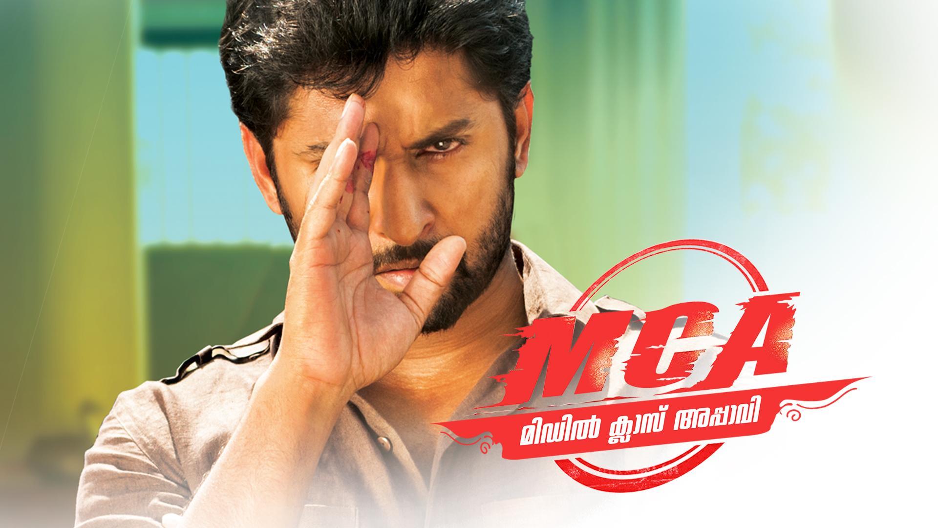 MCA Full Movie Online Watch HD Movies on Airtel Xstream Play