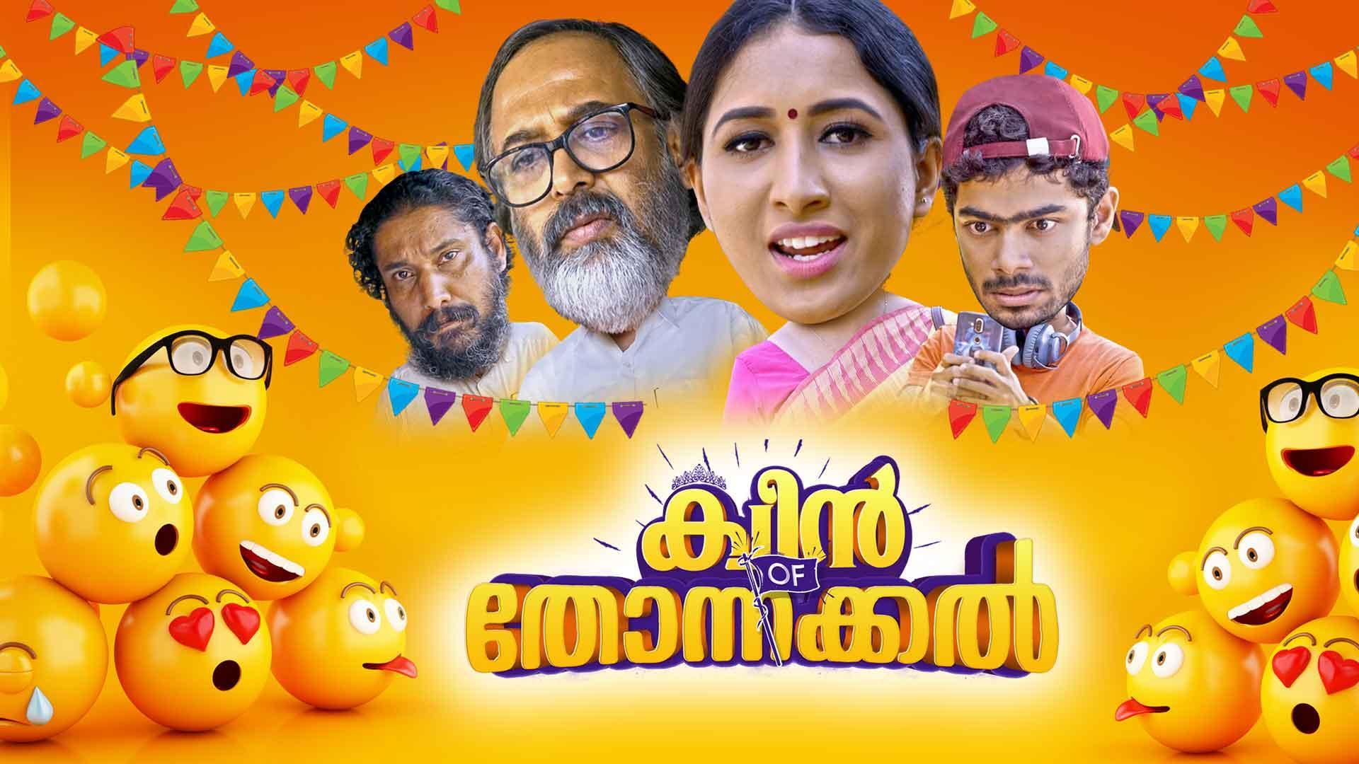 queen of thonnakkal malayalam movie review