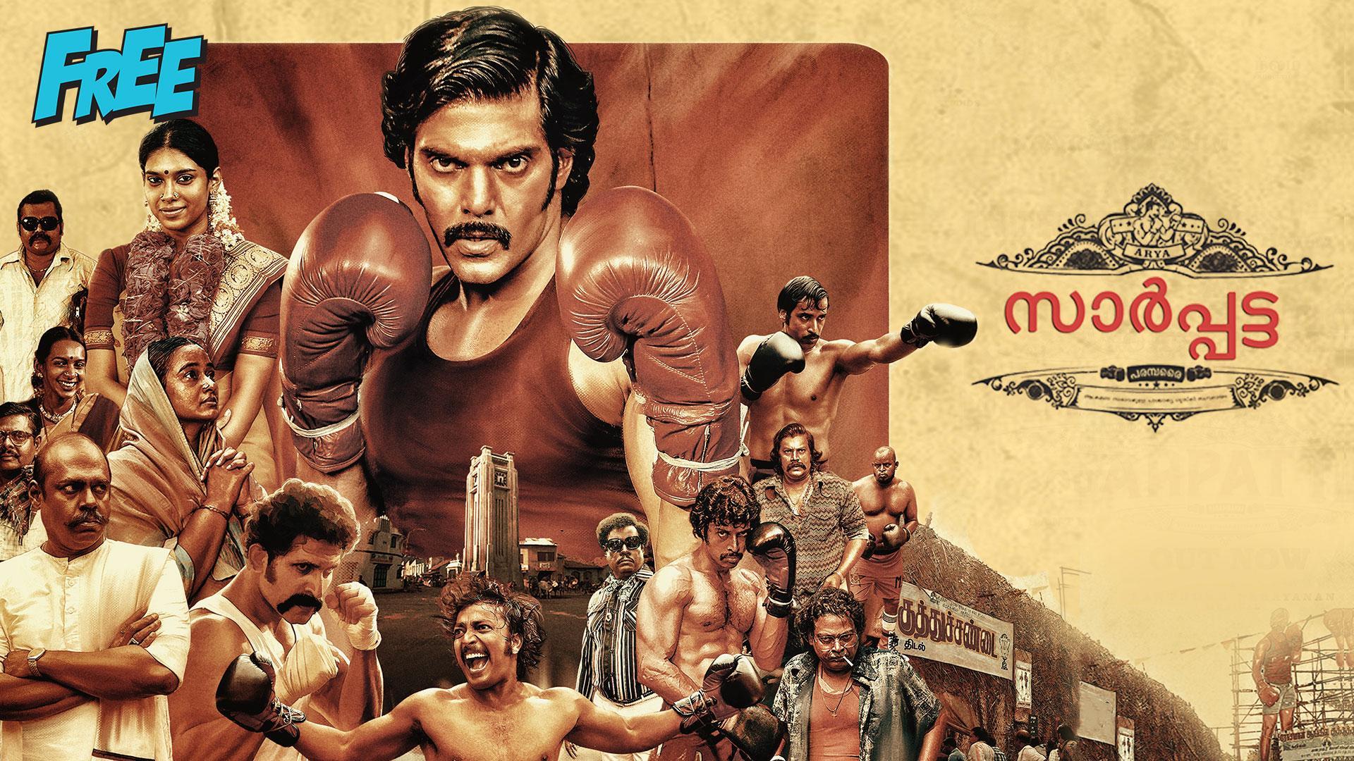 Sarpatta Parambarai Full Movie Online Watch HD Movies on Airtel