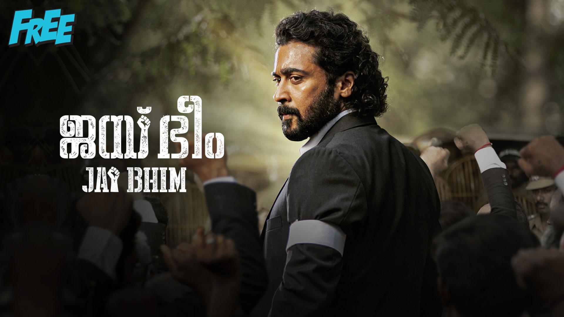 Jai Bhim Full Movie Online - Watch HD Movies on Airtel Xstream Play