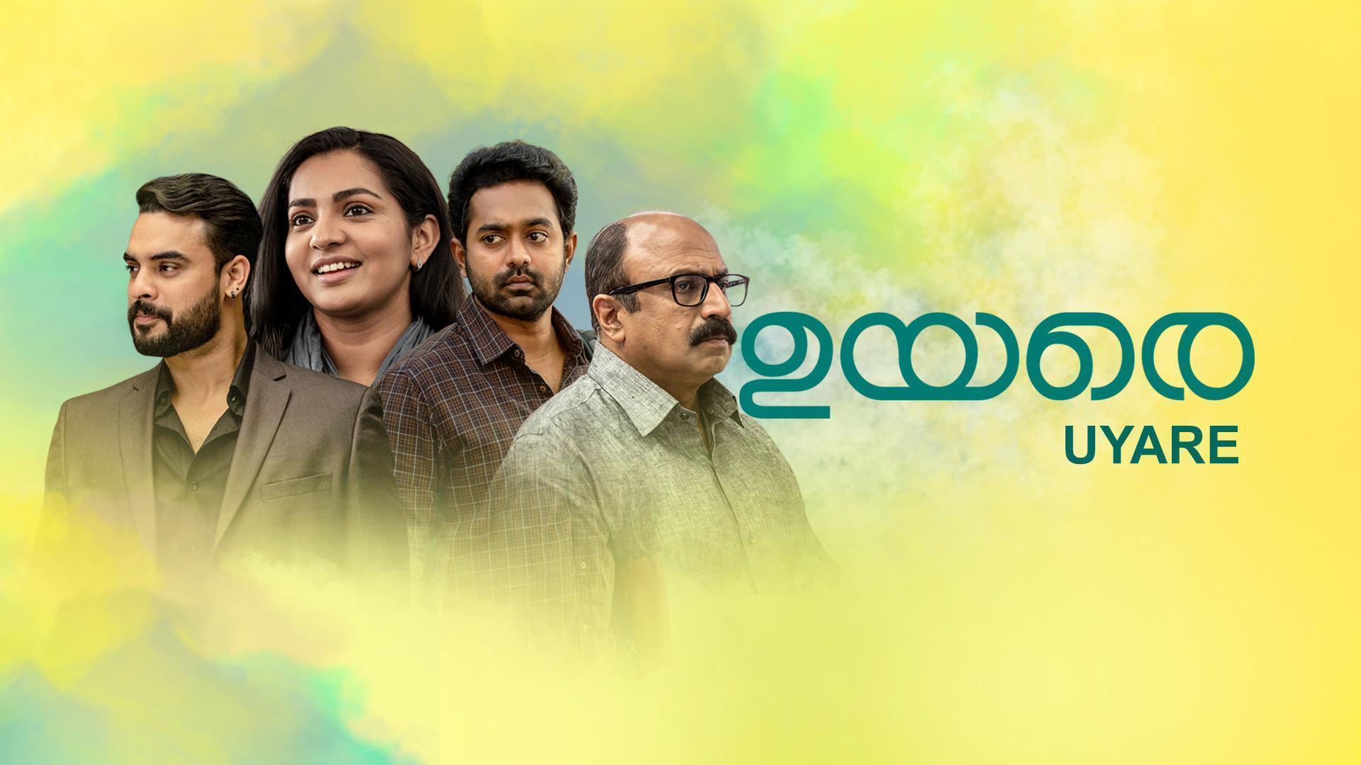 uyare-full-movie-online-watch-hd-movies-on-airtel-xstream