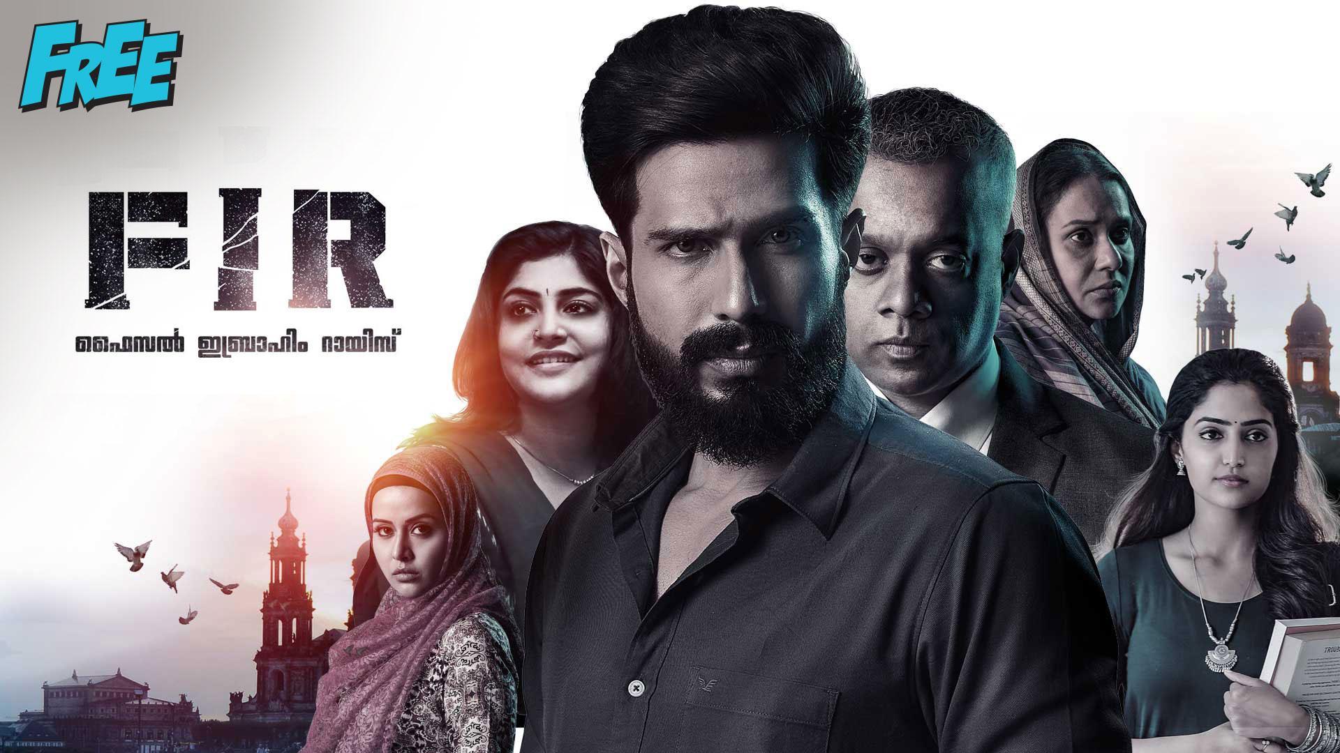fir-full-movie-online-watch-hd-movies-on-airtel-xstream