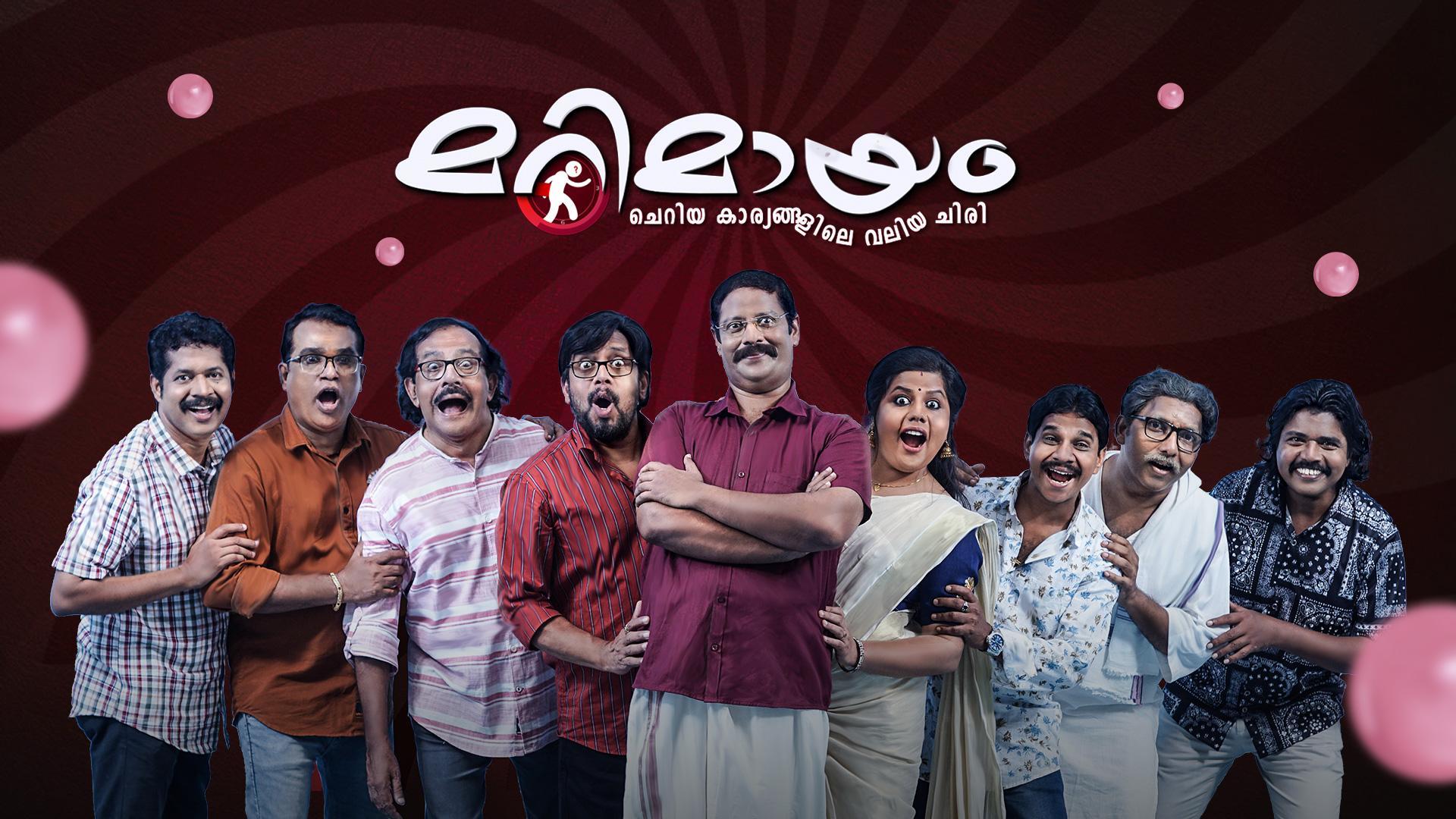 Watch Marimayam Full HD Episodes Online- Airtel Xstream (Airtel TV)