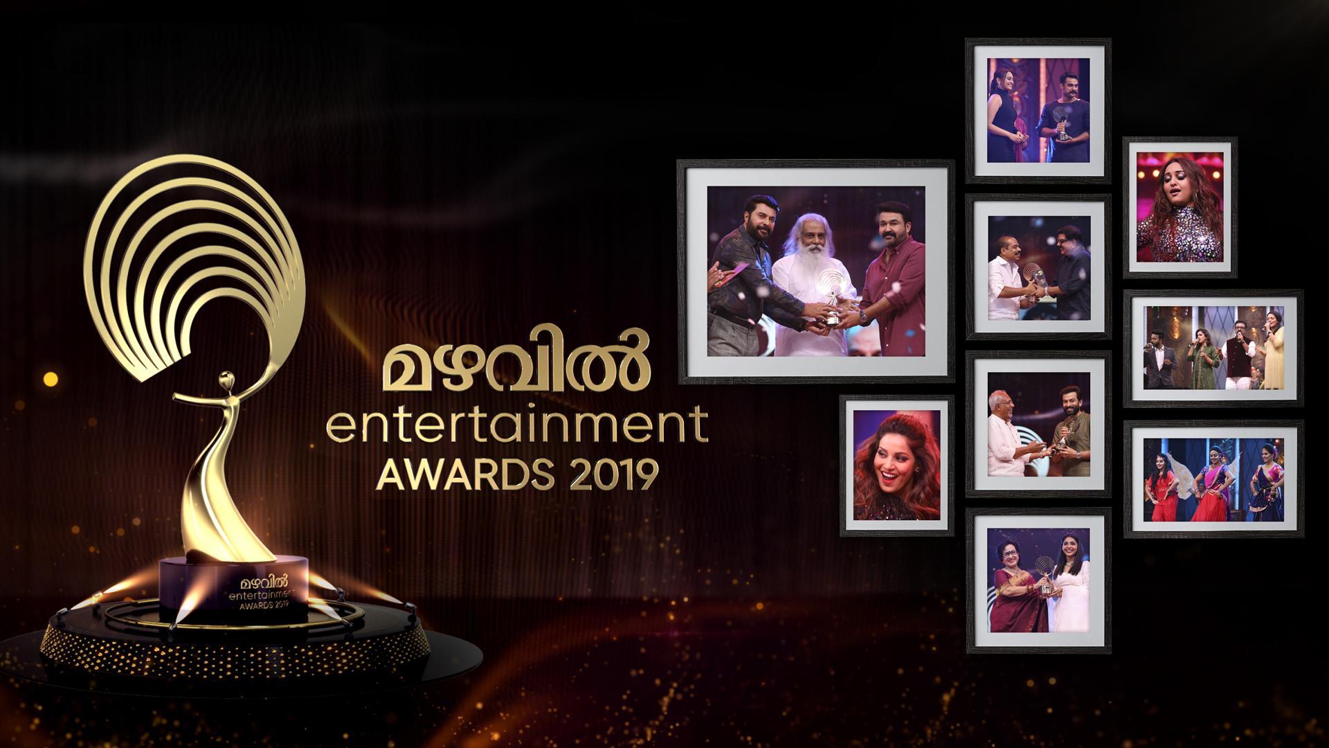 Watch Mazhavil Entertainment Awards Full HD TV Show Online | Airtel Xstream