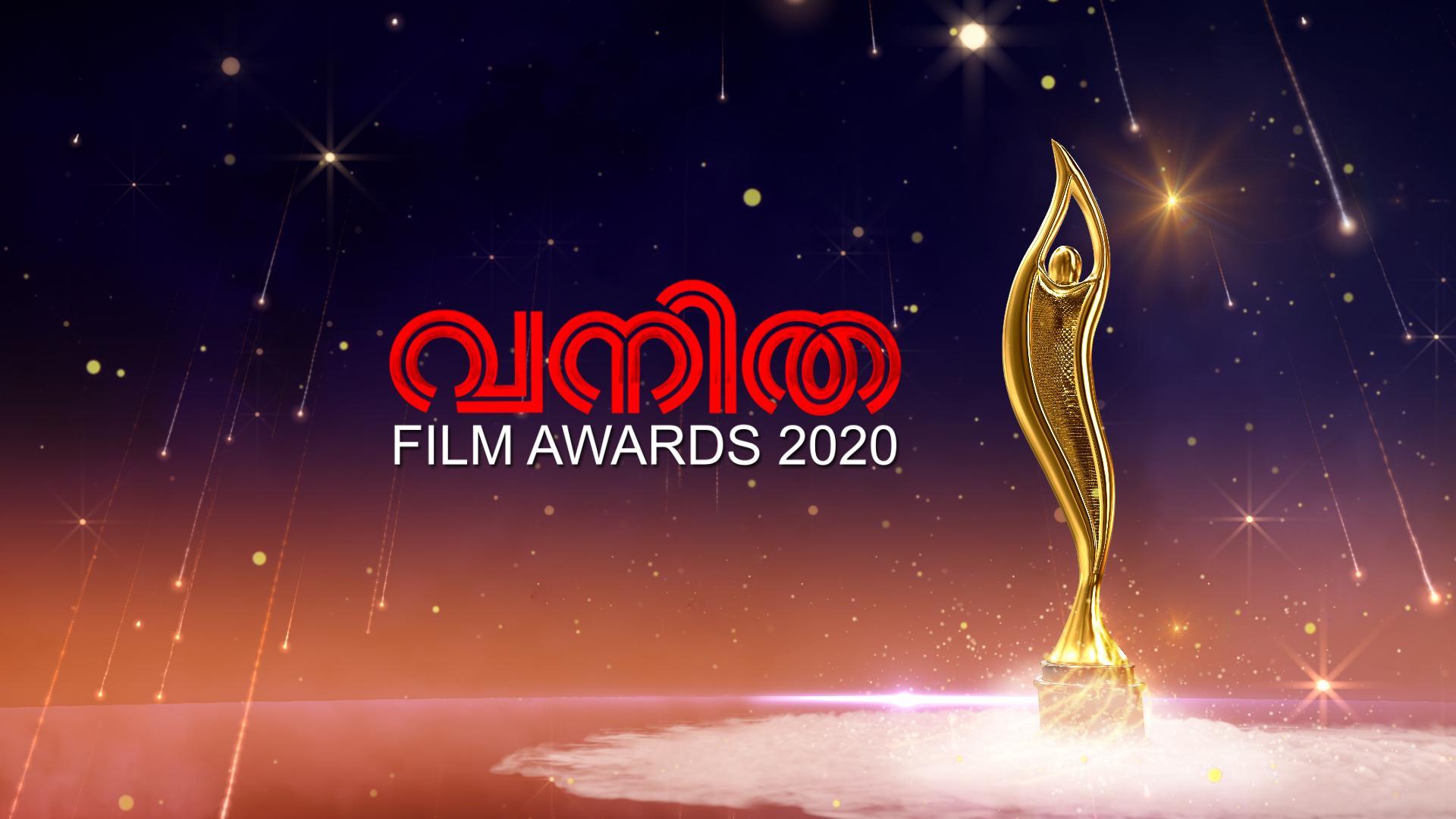 Watch Vanitha Film Awards 2020 Full HD TV Show Online | Airtel Xstream Play