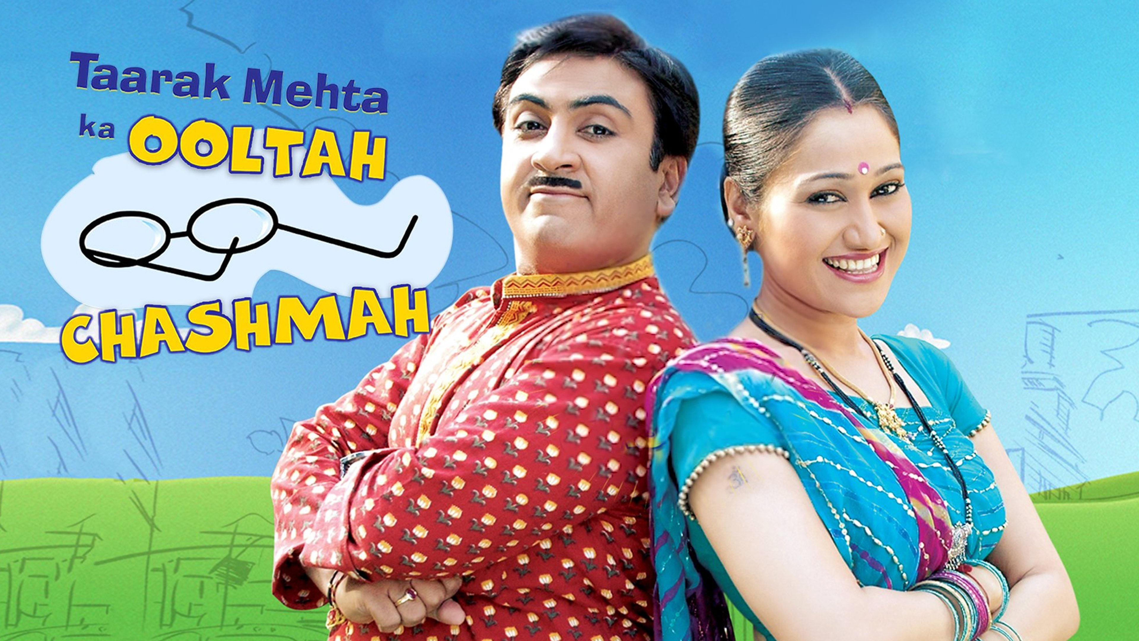 madhubala online episodes madhubala online episodes