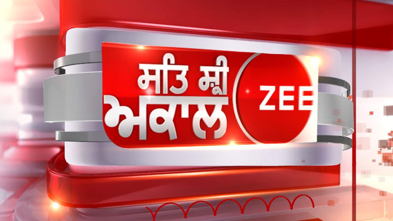 zee punjabi live