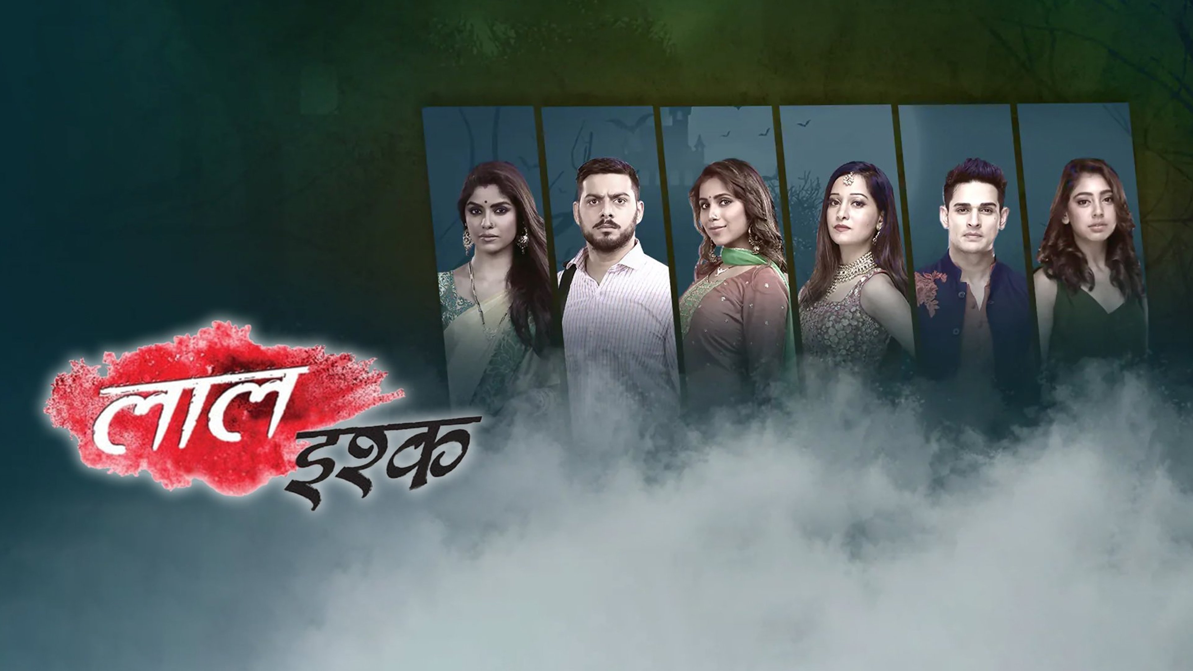Kabhi Kabhi