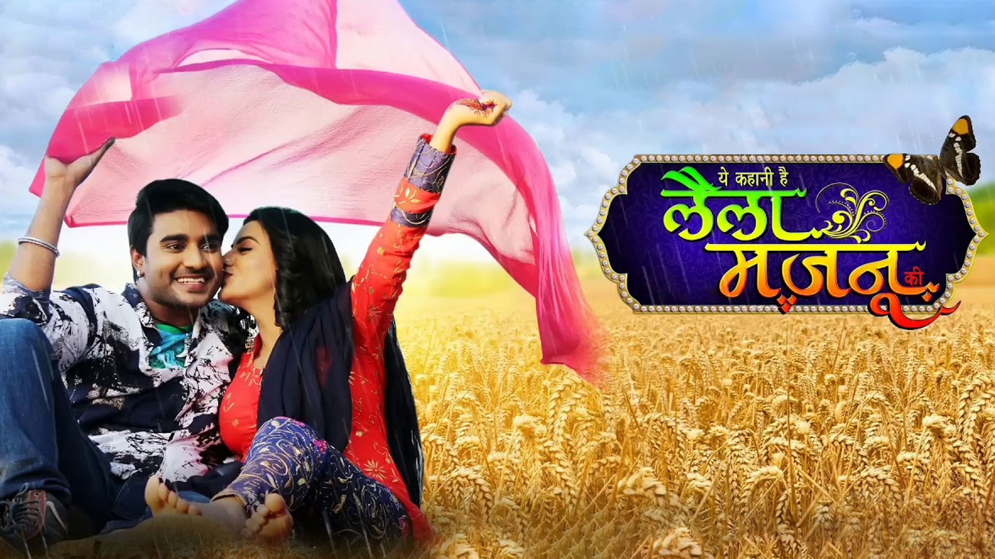 colors gujarati tv live colors gujarati tv live