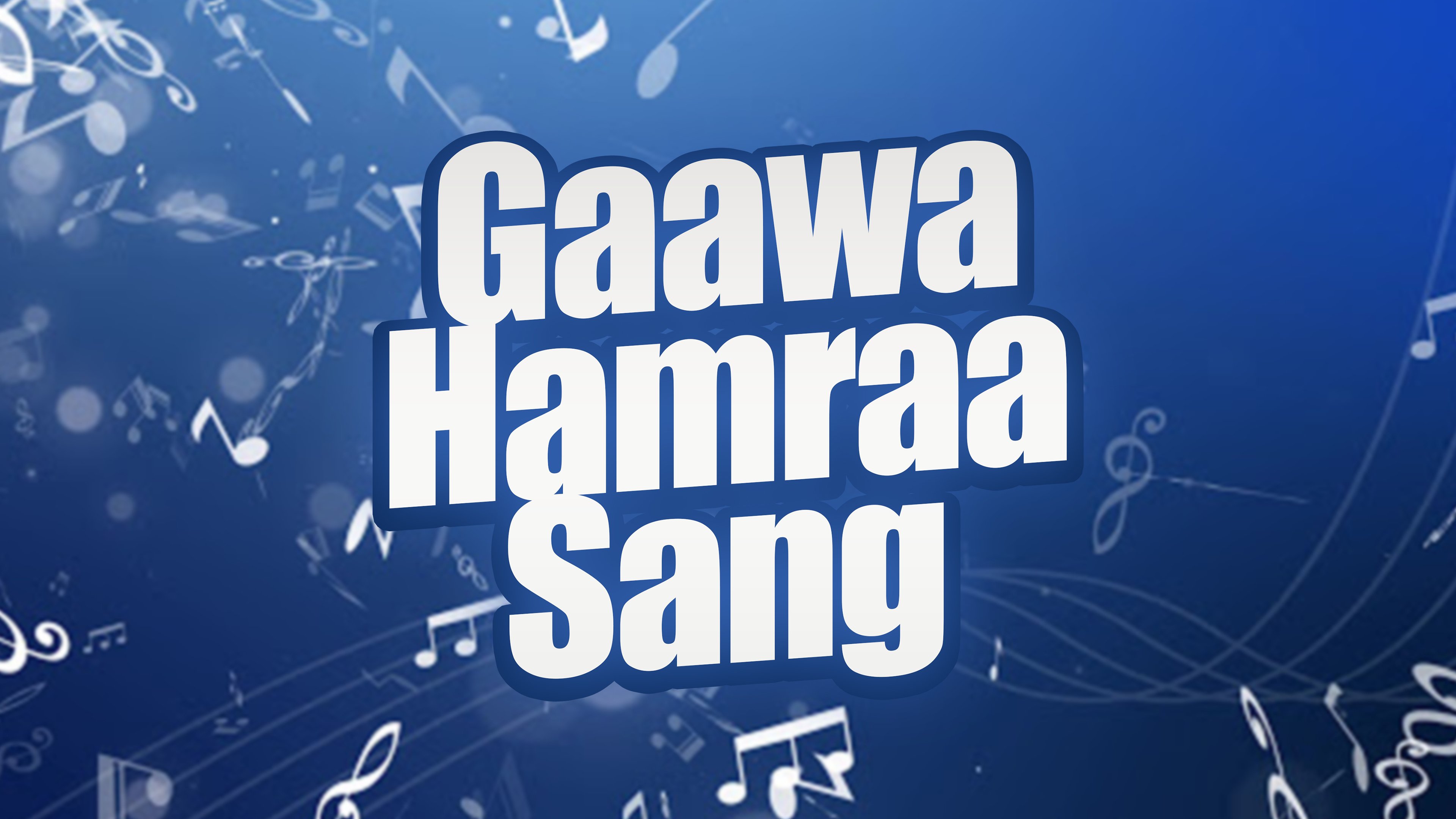 Watch Gaawa Hamraa Sang From Dishum Online Airtel Xstream Airtel Tv airtel xstream
