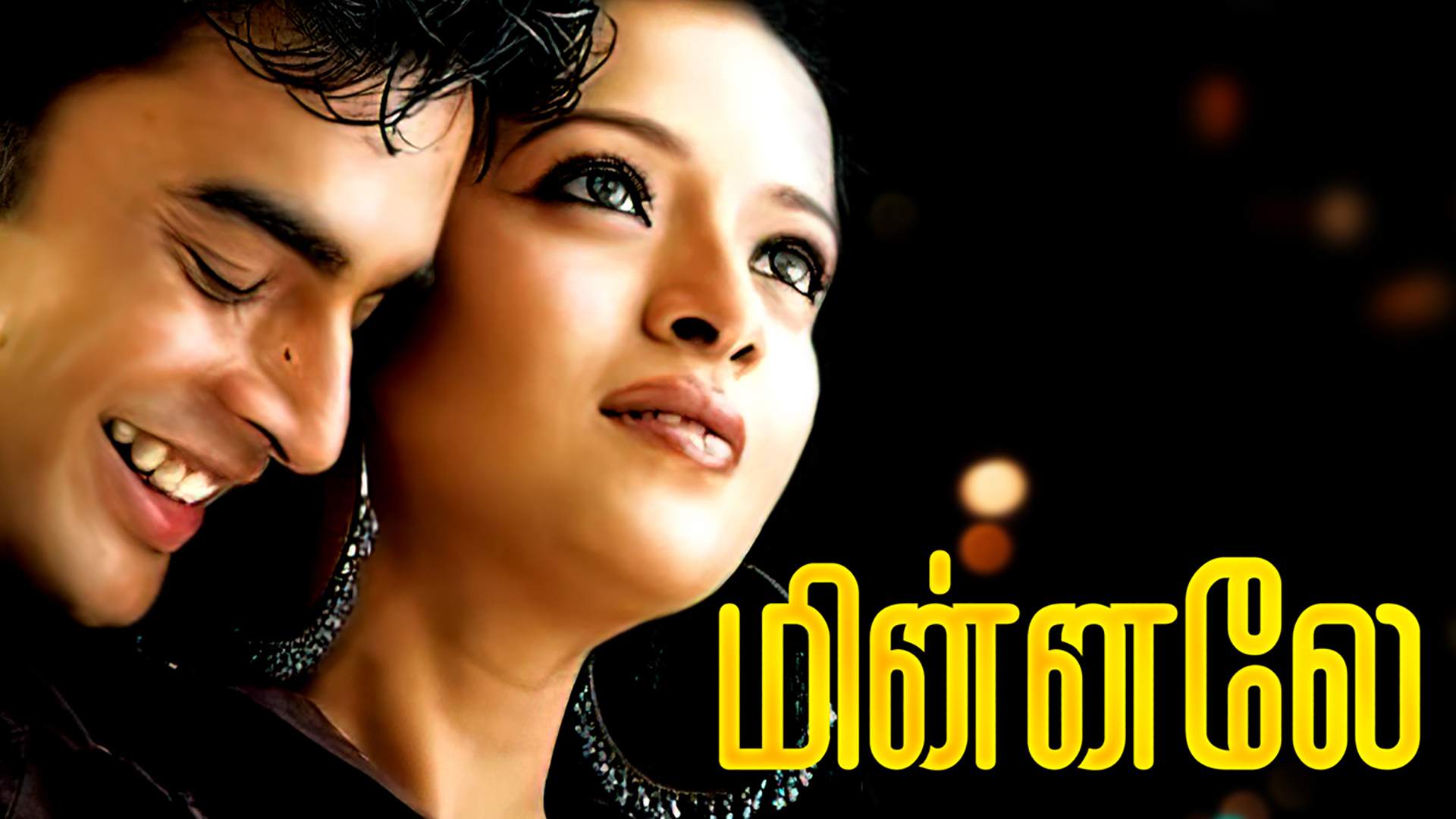 minnale-2001-full-movie-online-watch-hd-movies-on-airtel-xstream-play