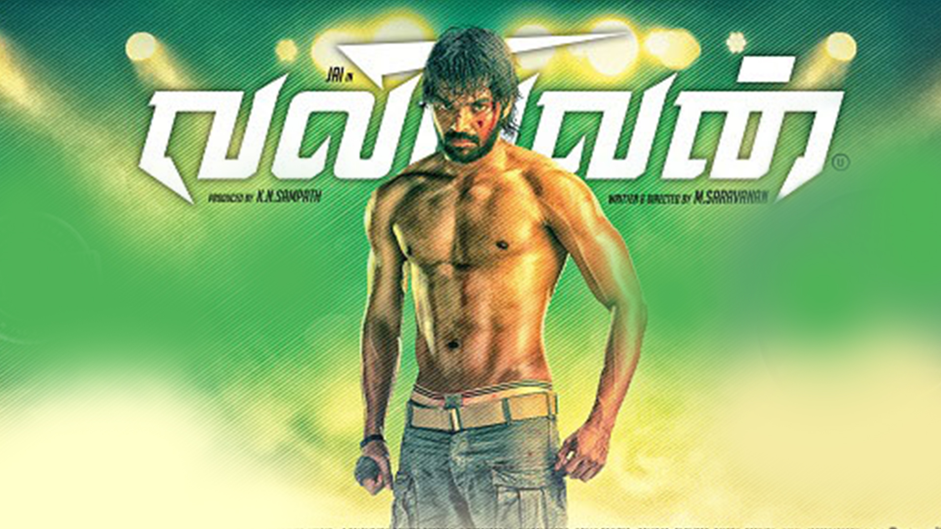 valiyavan-2015-full-movie-online-watch-hd-movies-on-airtel-xstream-play