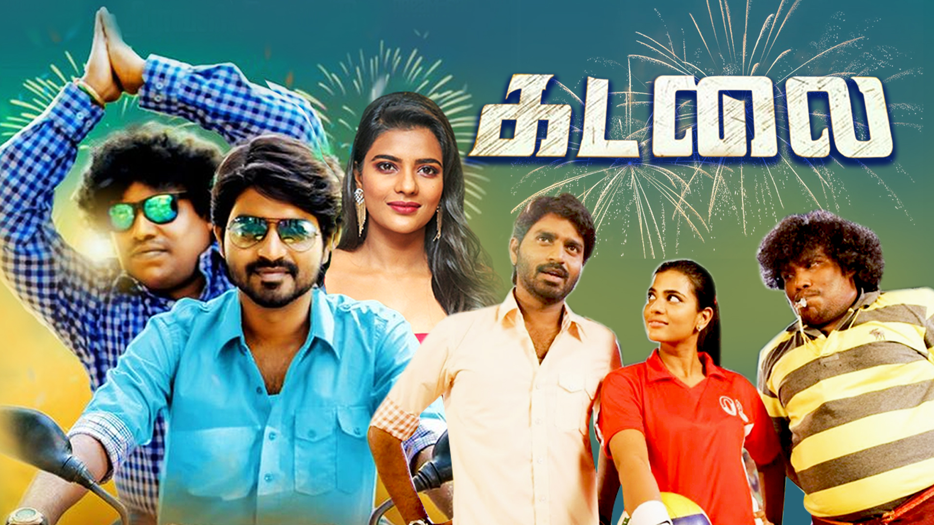 Kadalai 2016 Full Movie Online - Watch HD Movies on Airtel Xstream Play