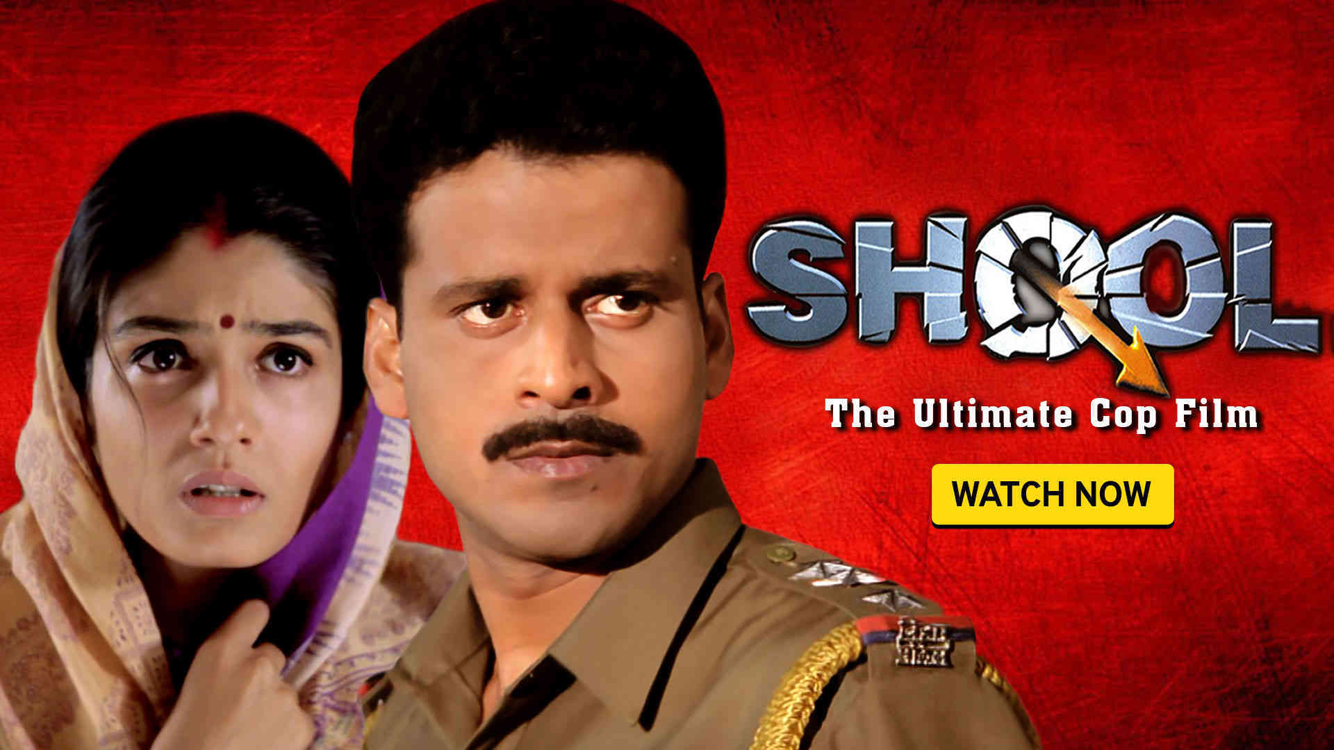 shool-full-movie-online-watch-hd-movies-on-airtel-xstream