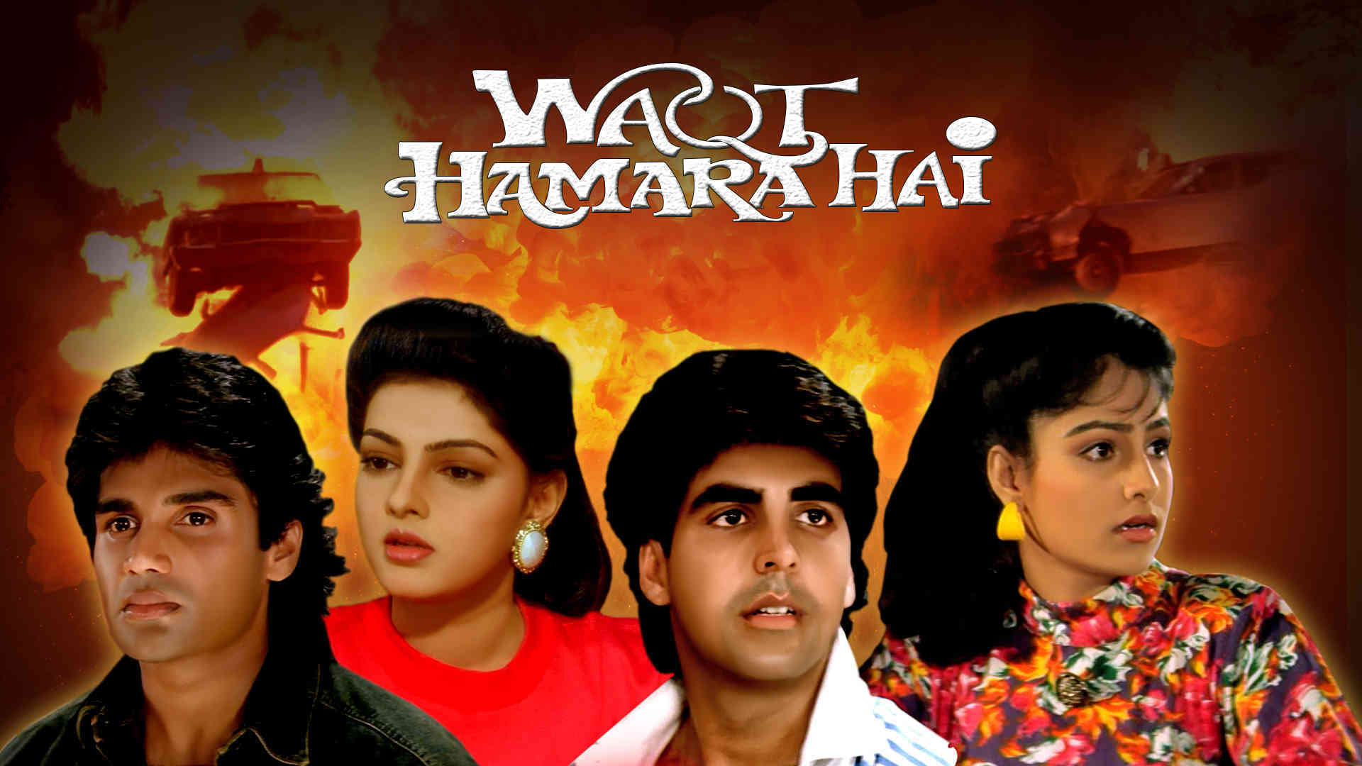 Waqt Hindi Full Movie Watch Online Free Waqt Hamara Hai Full Movie Online - Watch HD Movies on Airtel Xstream